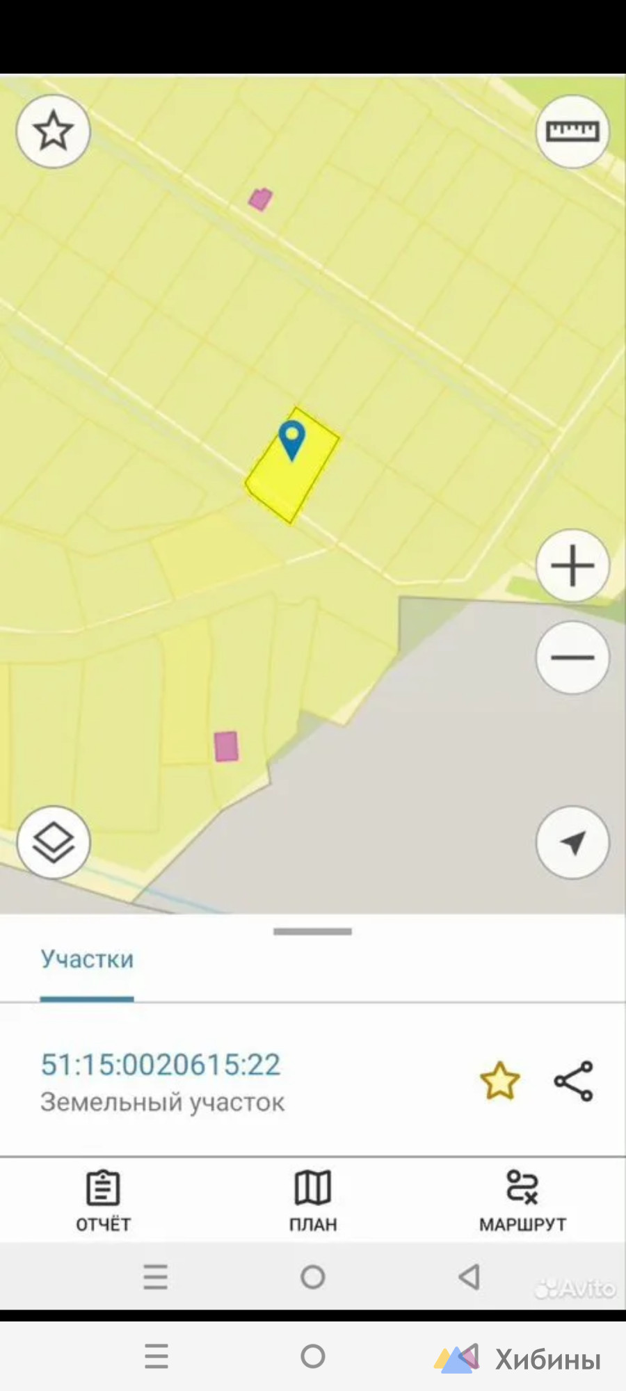 Продам участок земли, 5 соток