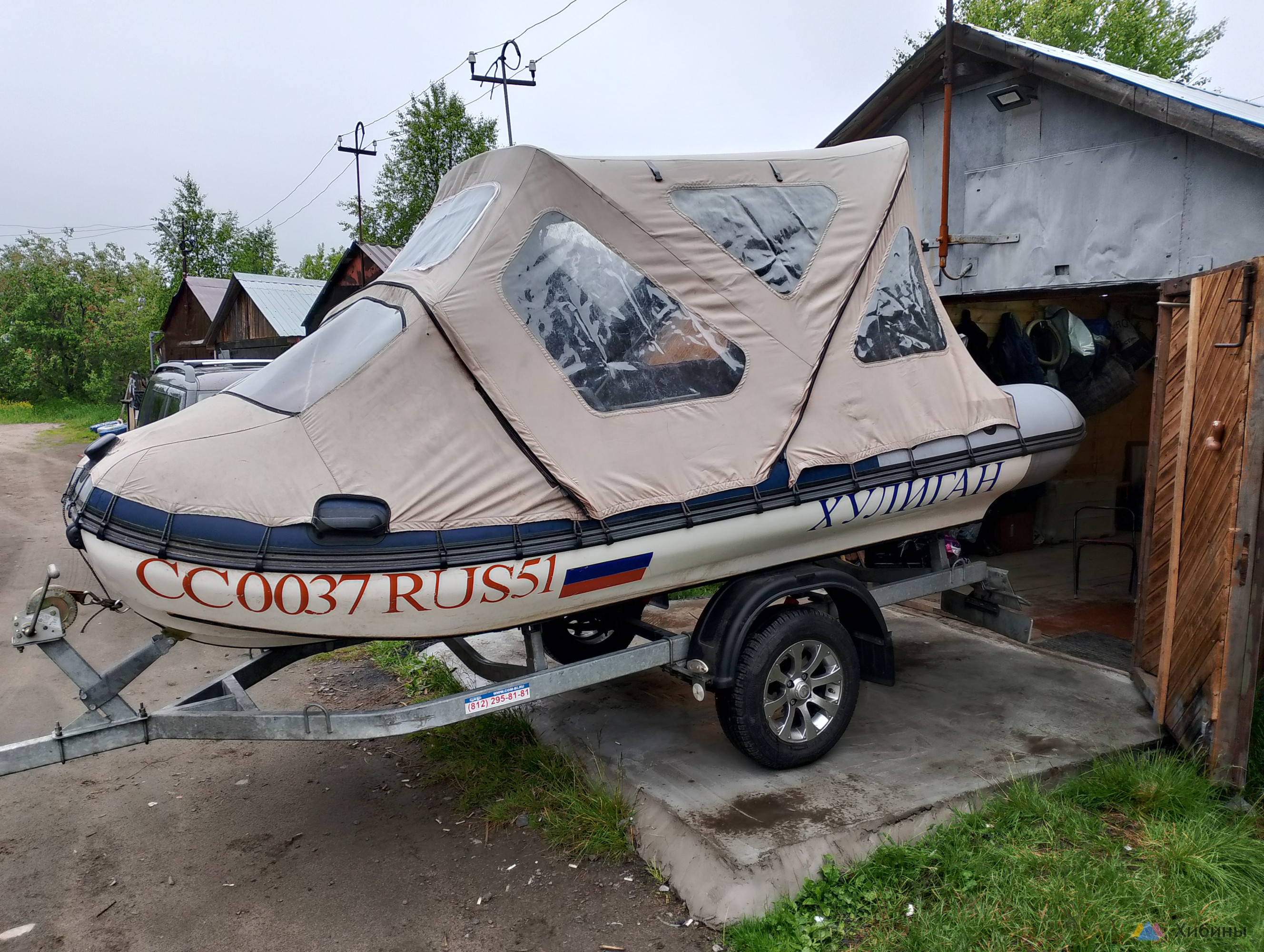 Rib лодка моторная