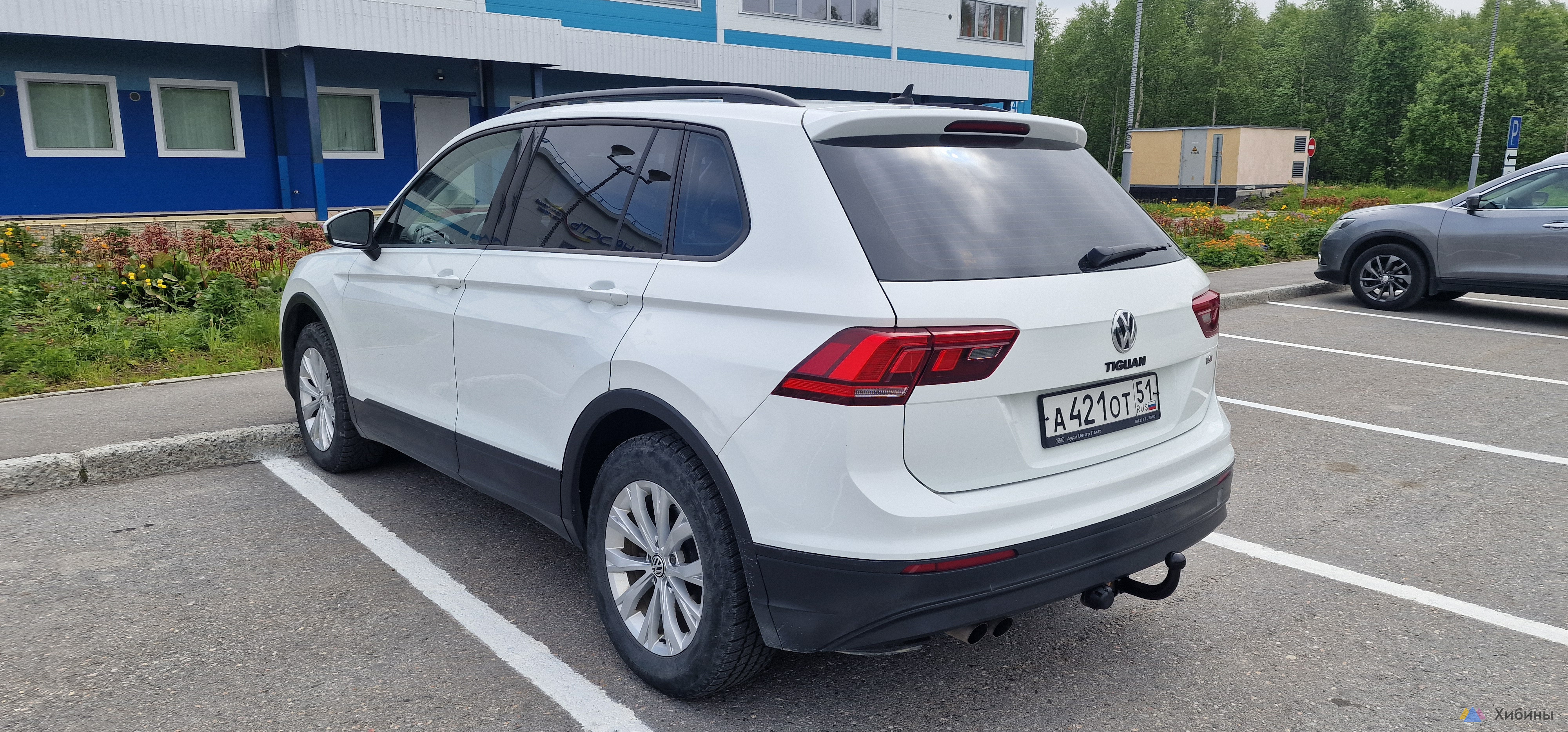 Volkswagen Tiguan