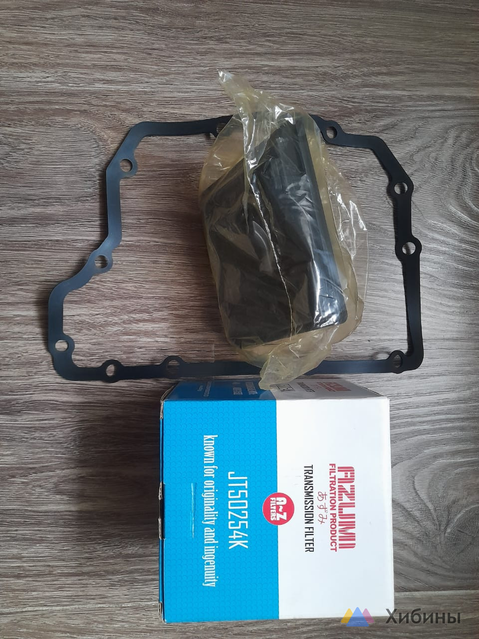 Продам масло для АКПП + з/ч на Мазда сх7
