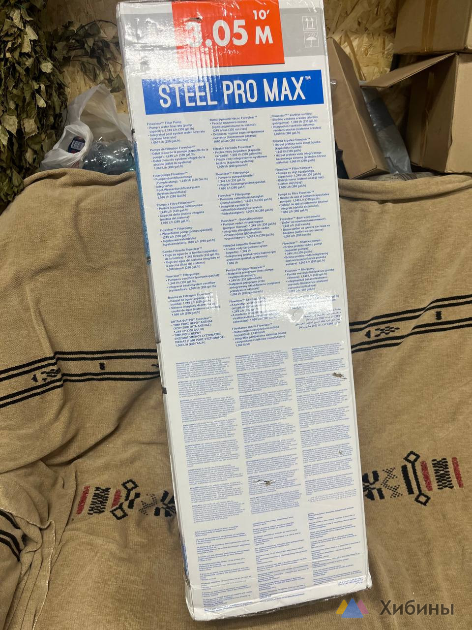 Каркасный бассейн bestway steel pro max 305 10