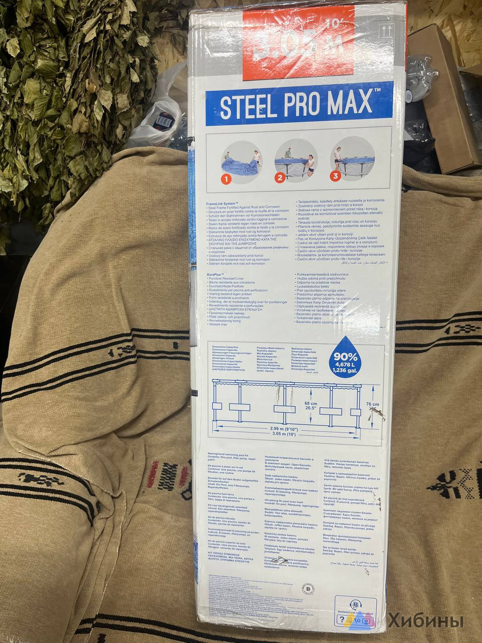 Каркасный бассейн bestway steel pro max 305 10