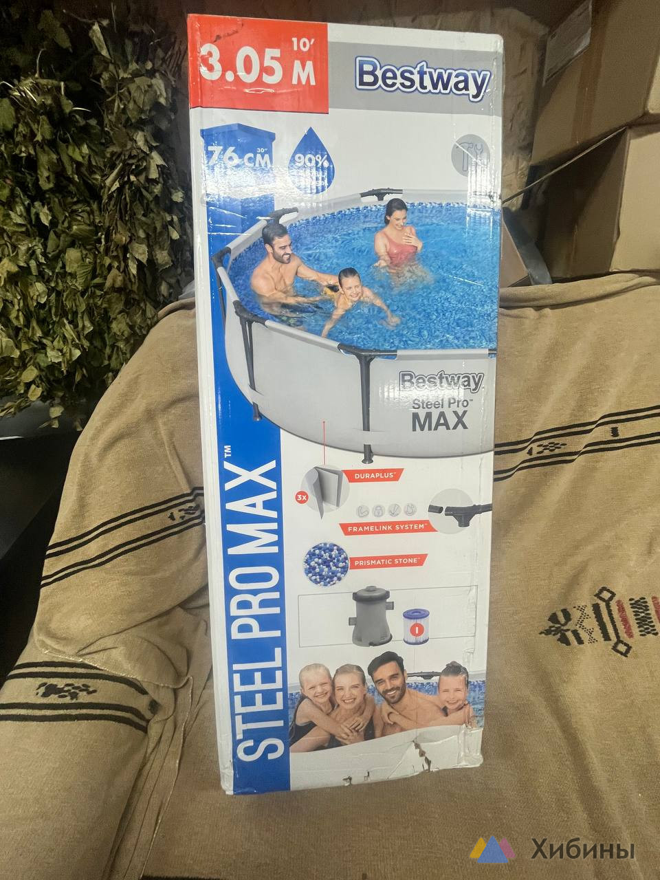 Каркасный бассейн bestway steel pro max 305 10
