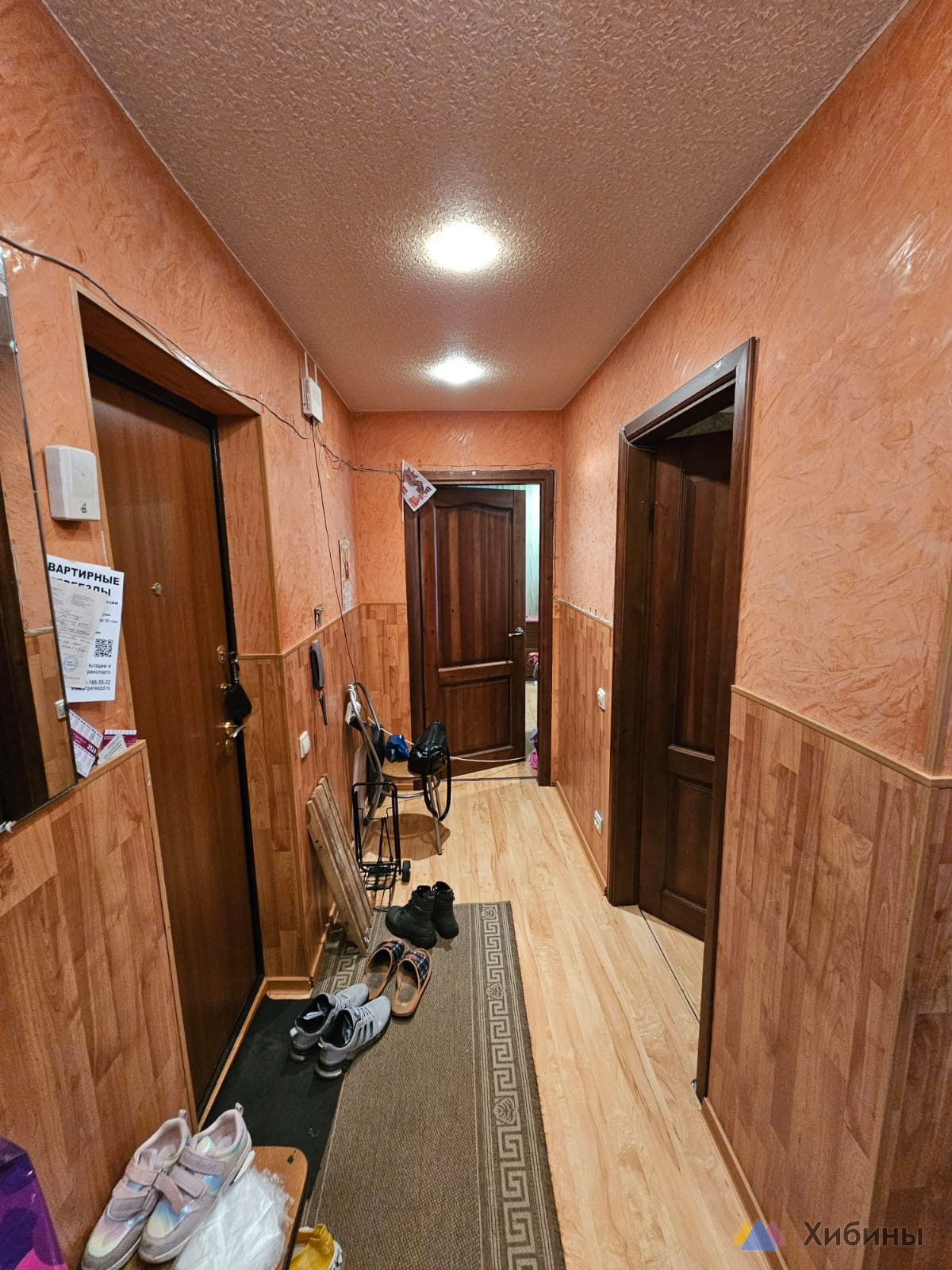 Продам 2-комнатную квартиру