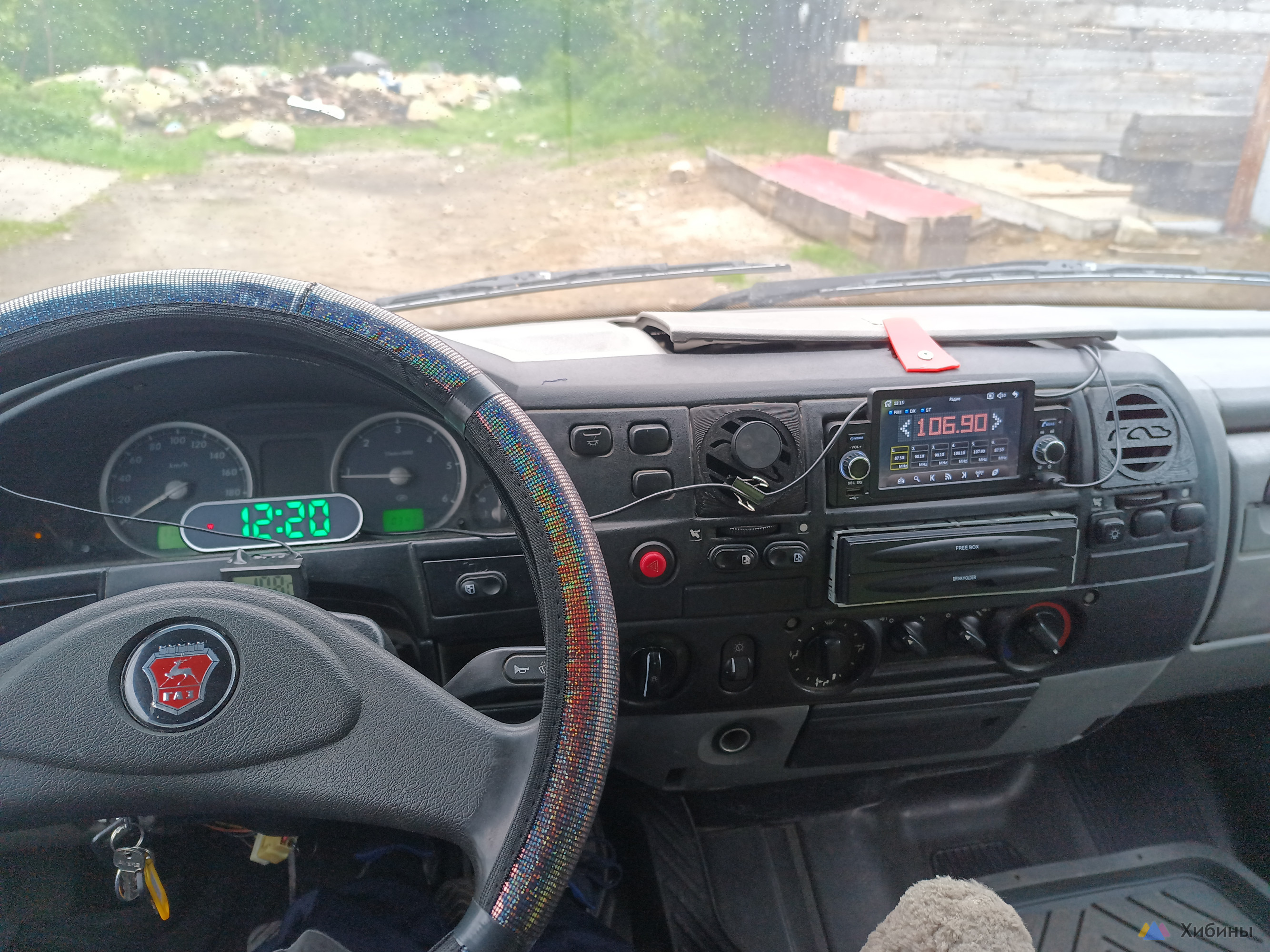 ГАЗ Баргузин