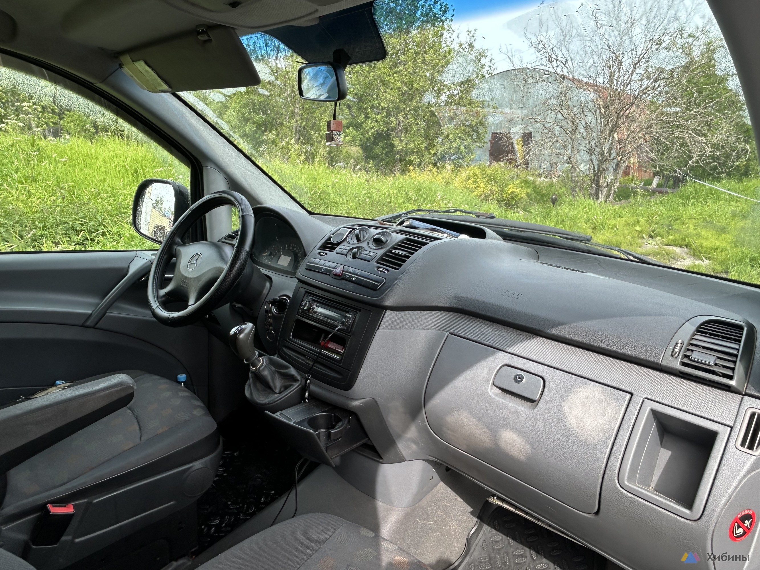 Mercedes Vito