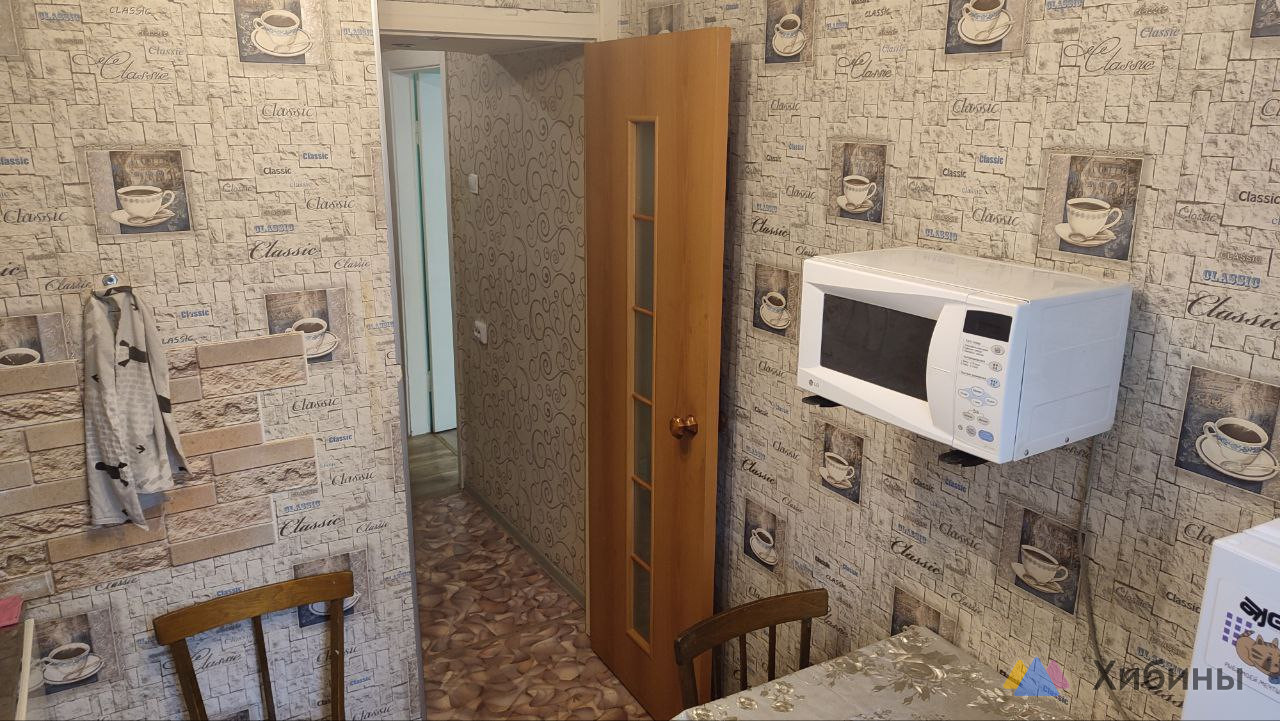 Продам 1-комнатную квартиру