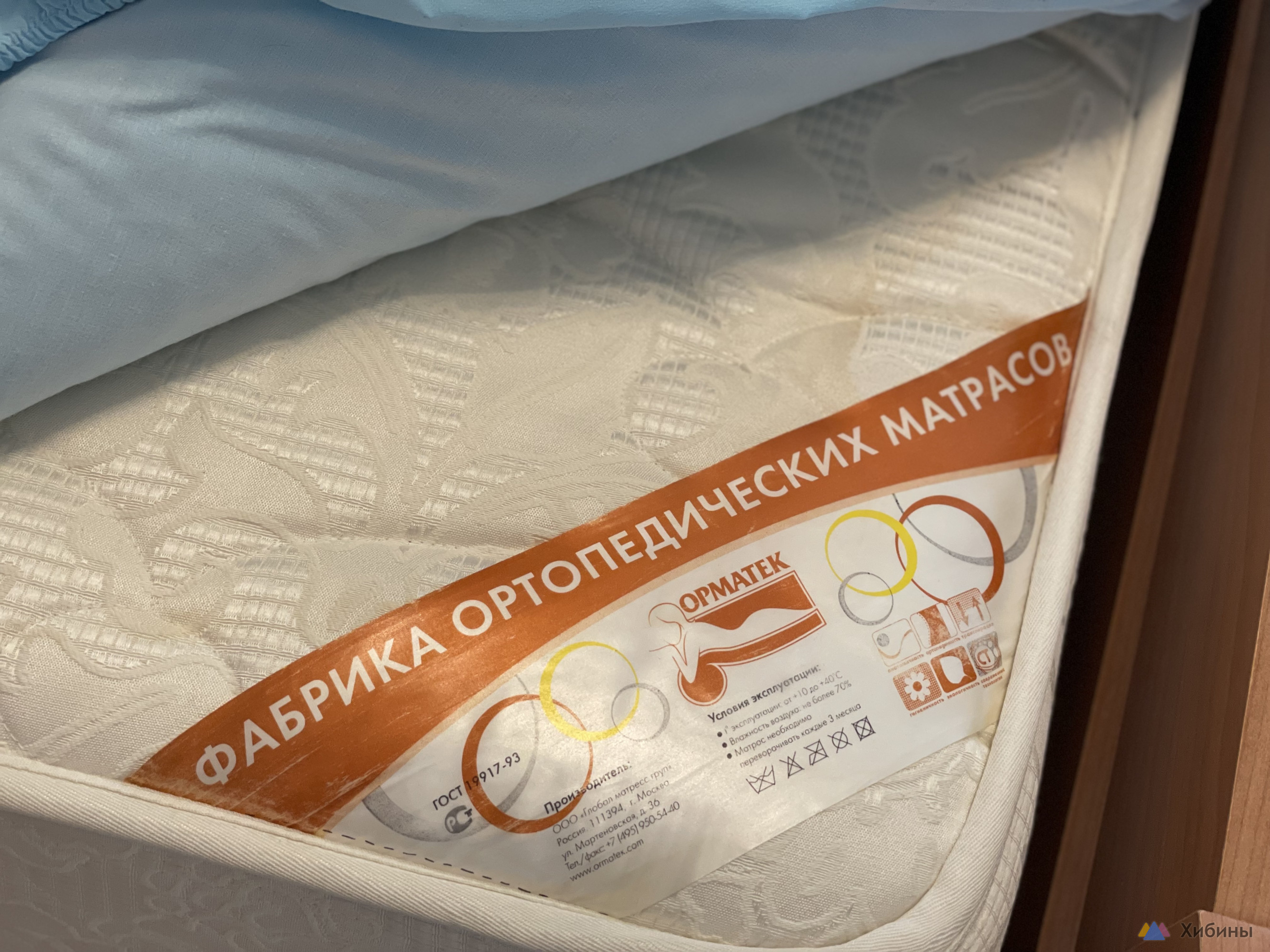 Сдам студию