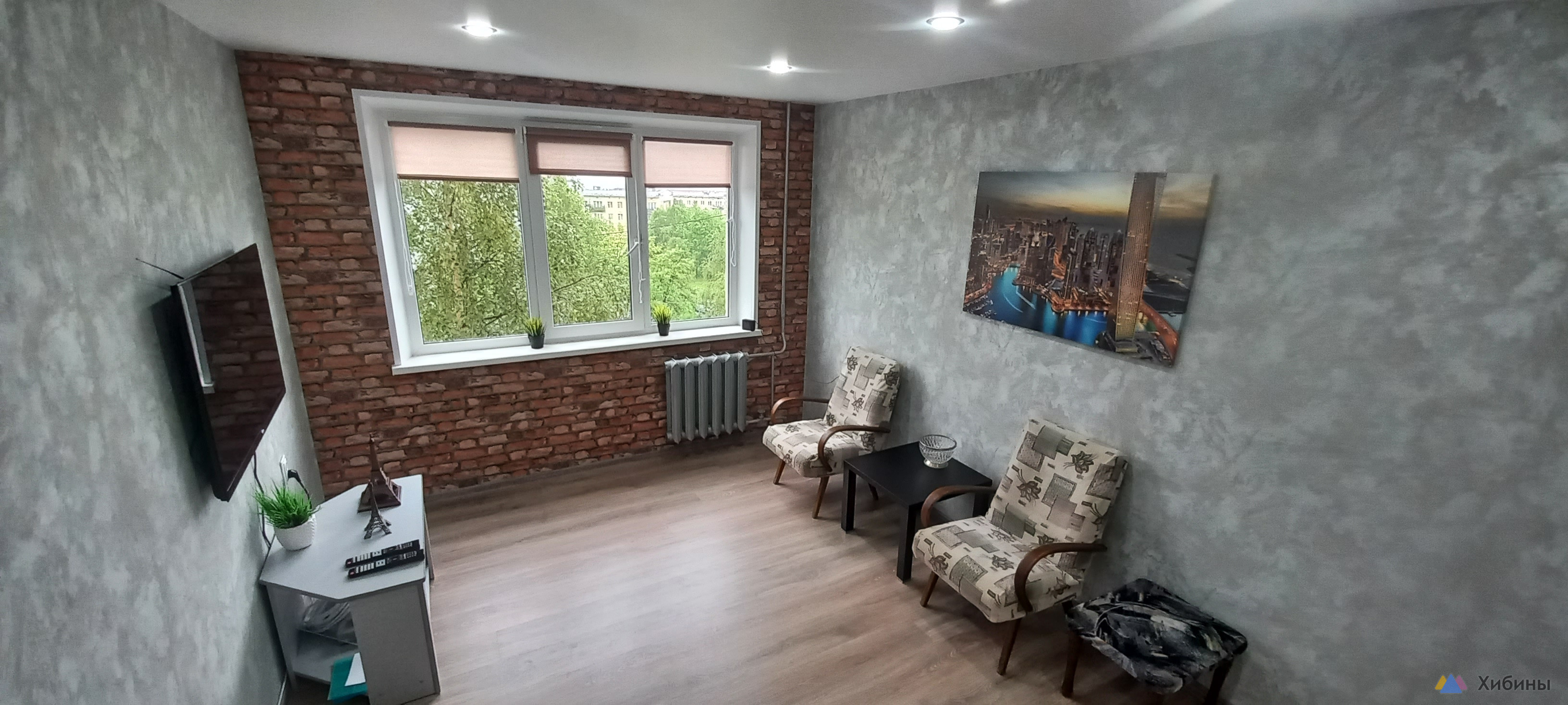Продам 2-комн. кв. с мебелью и техникой