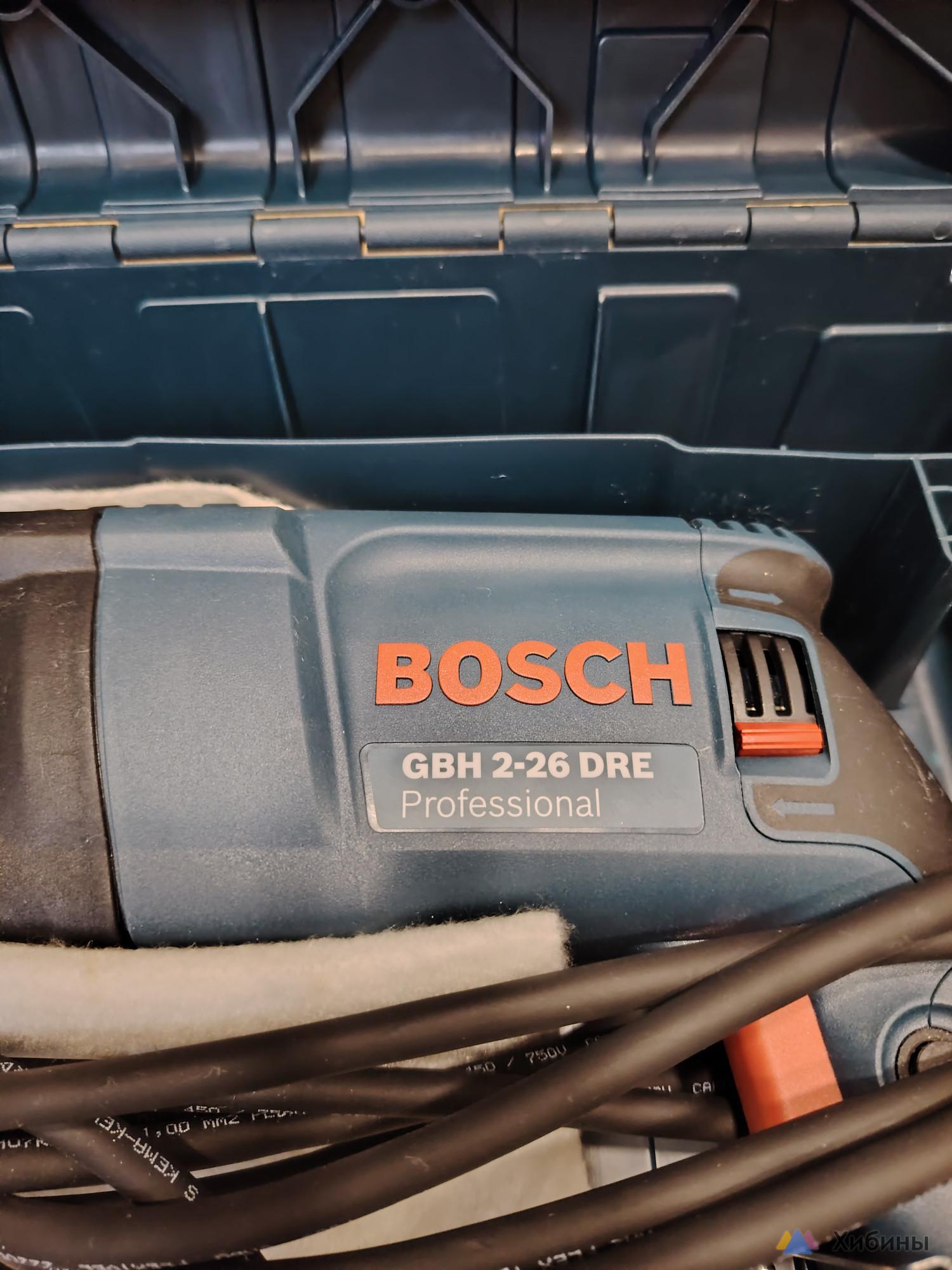 Перфоратор BOSCH GBH 2-26