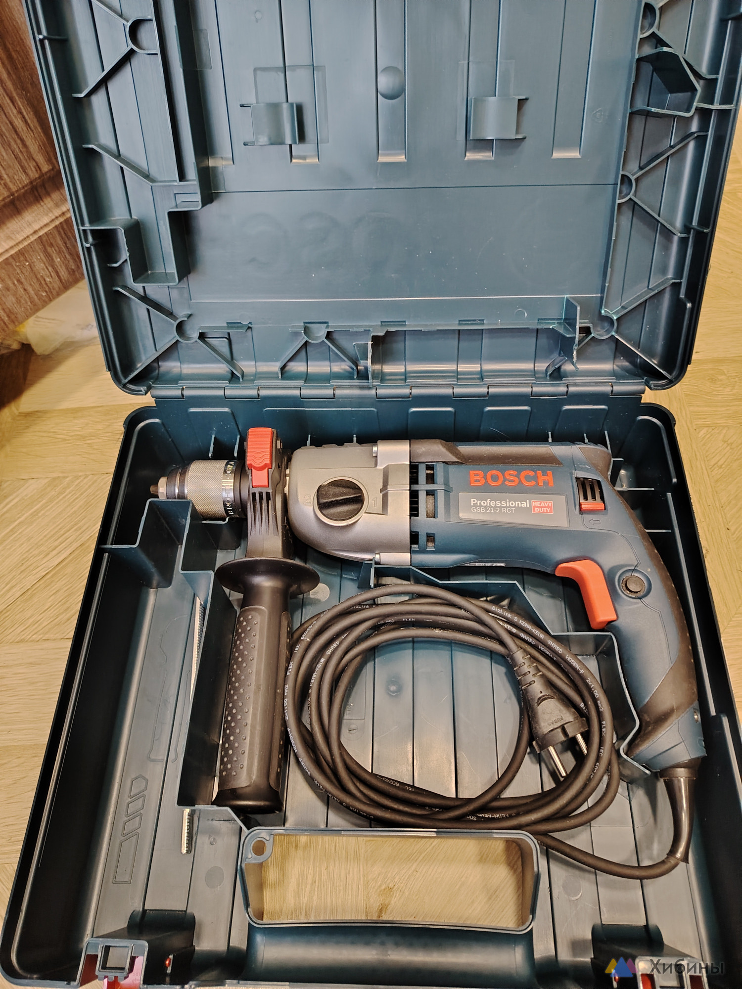Дрель ударная BOSCH GSB 21-2