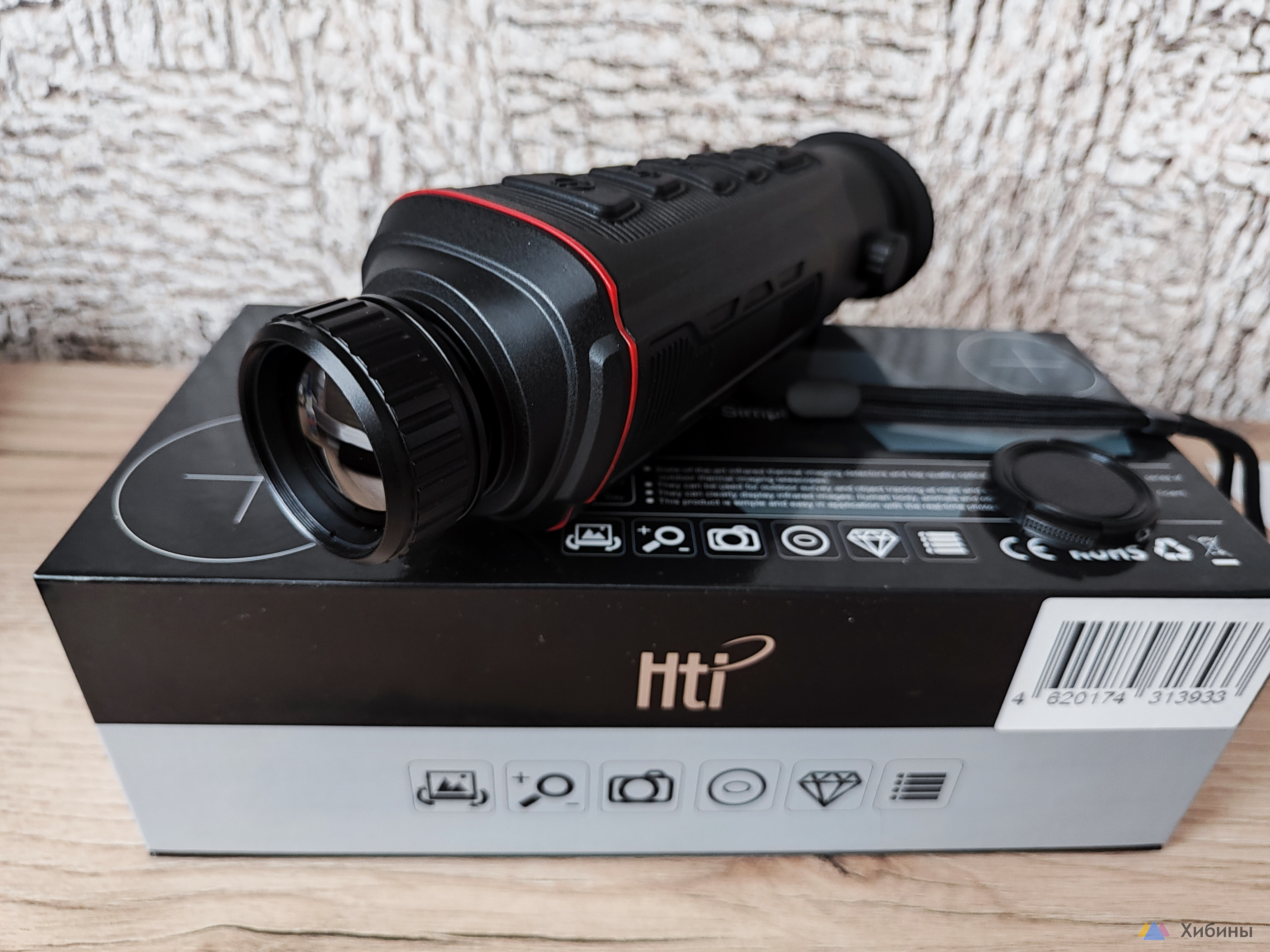 Тепловизор монокуляр HTI A4