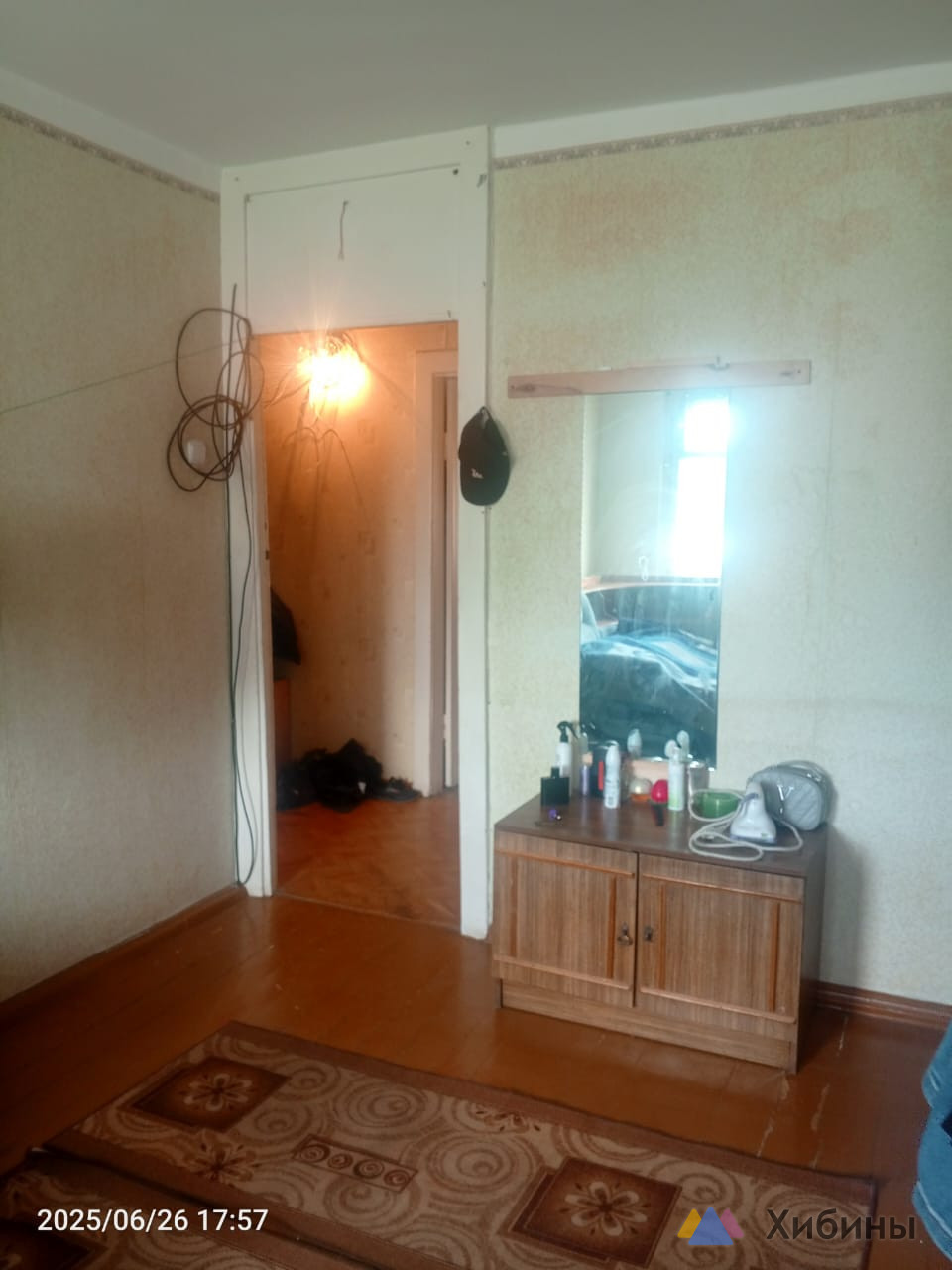 Продам 2-комнатную квартиру