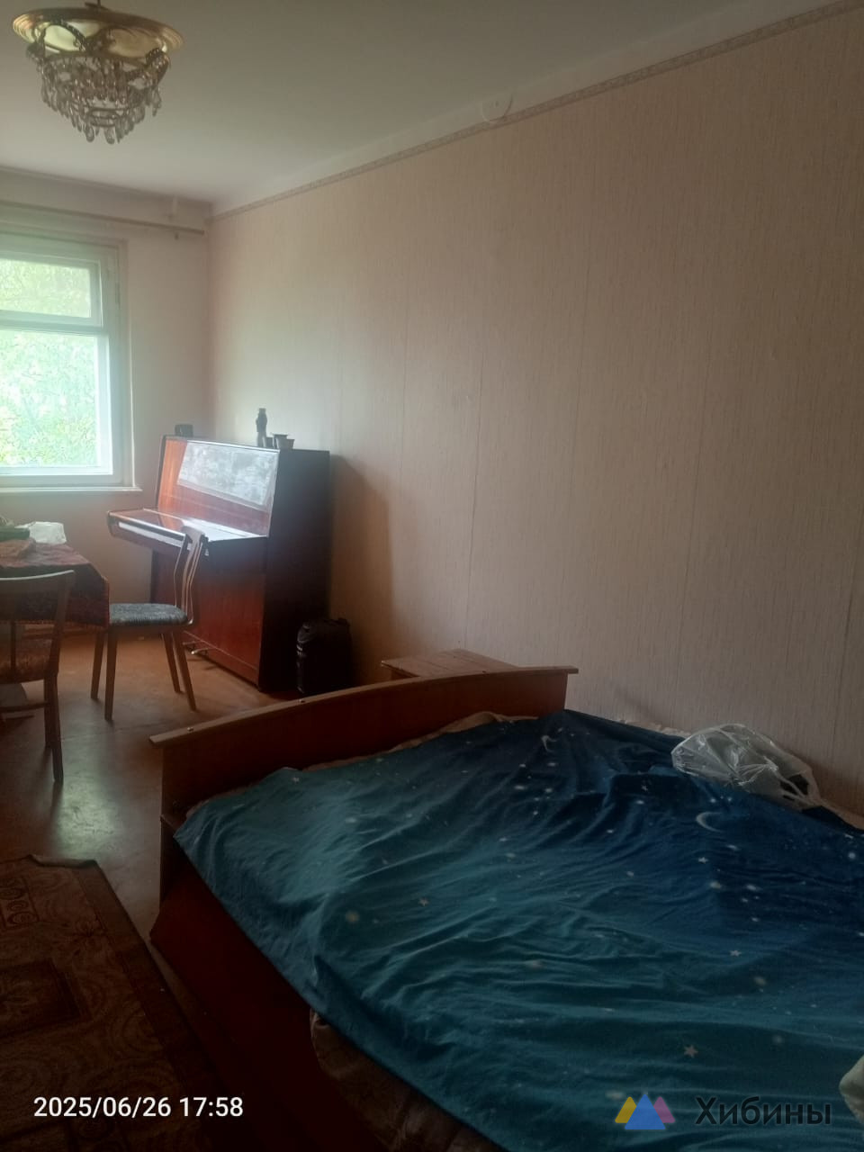 Продам 2-комнатную квартиру