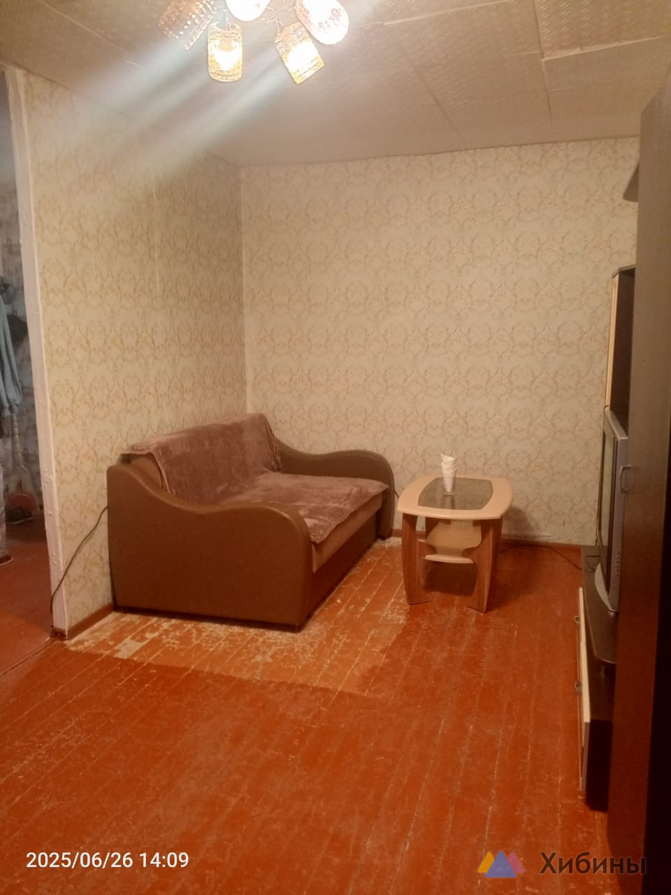 Продам 2-комнатную квартиру