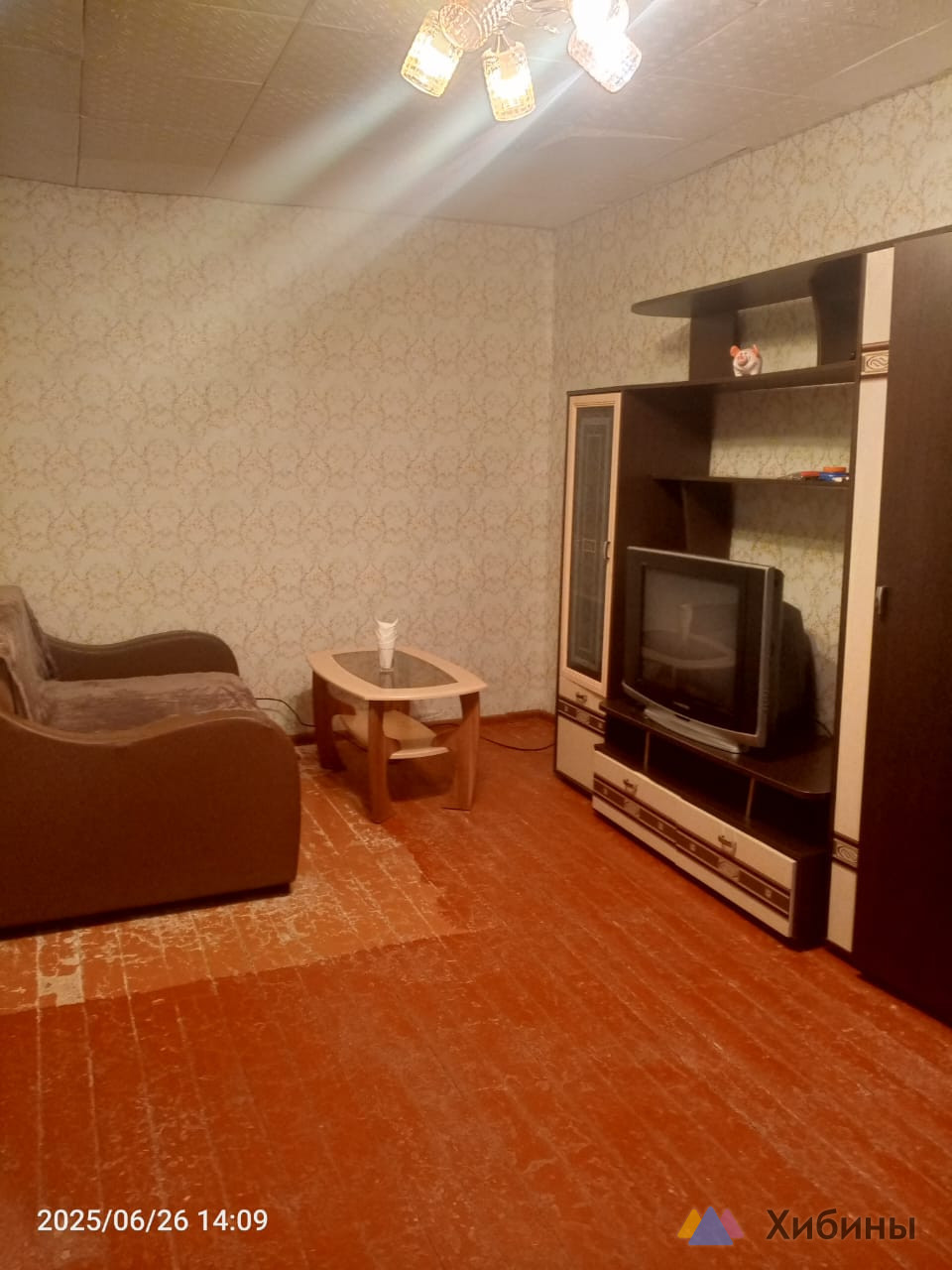 Продам 2-комнатную квартиру