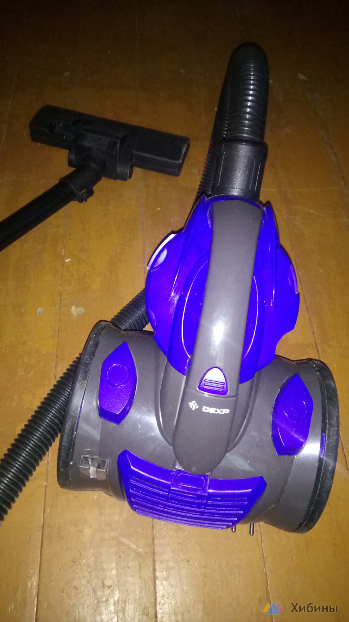 Пылесос Dexp