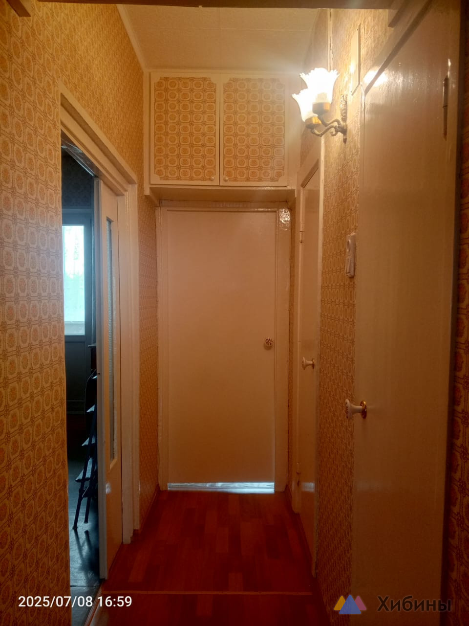 Продам 3-комнатную квартиру