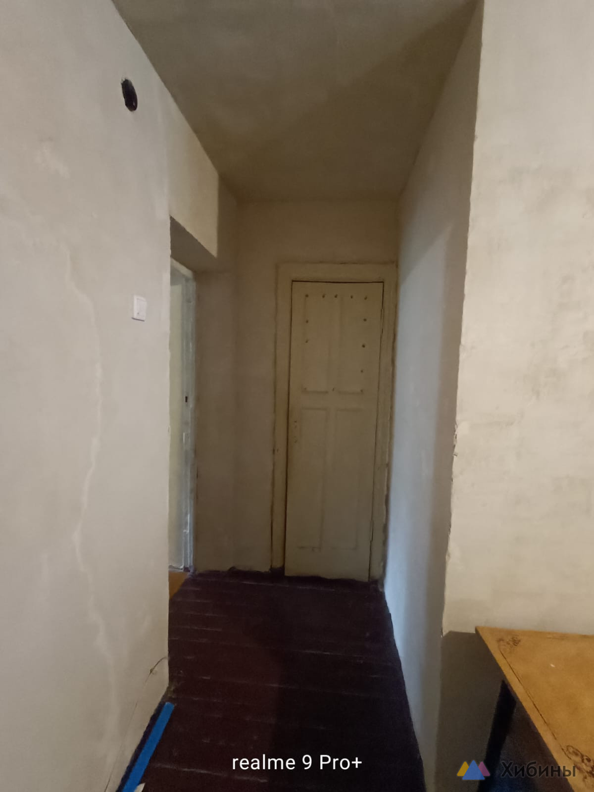 Продам 3-комнатную квартиру