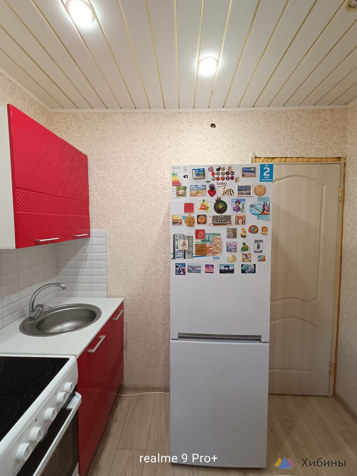 Продам 3-комнатную квартиру