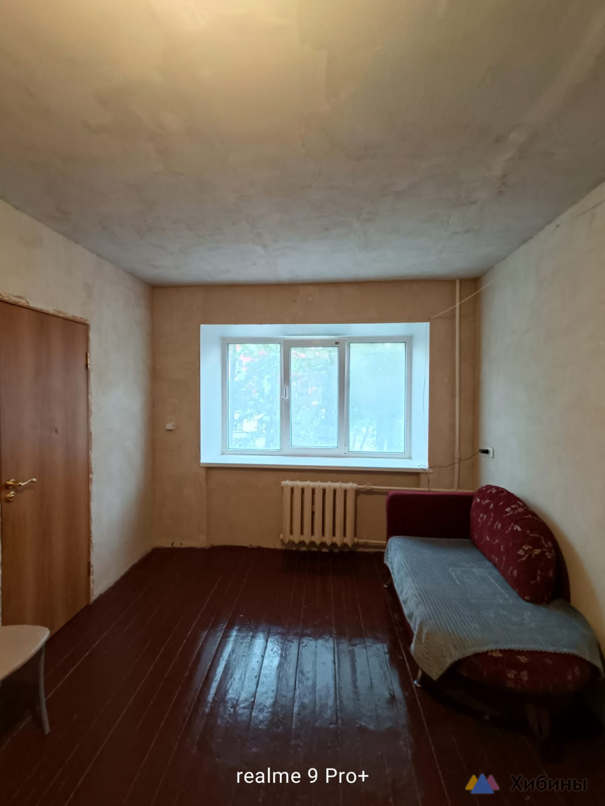 Продам 3-комнатную квартиру