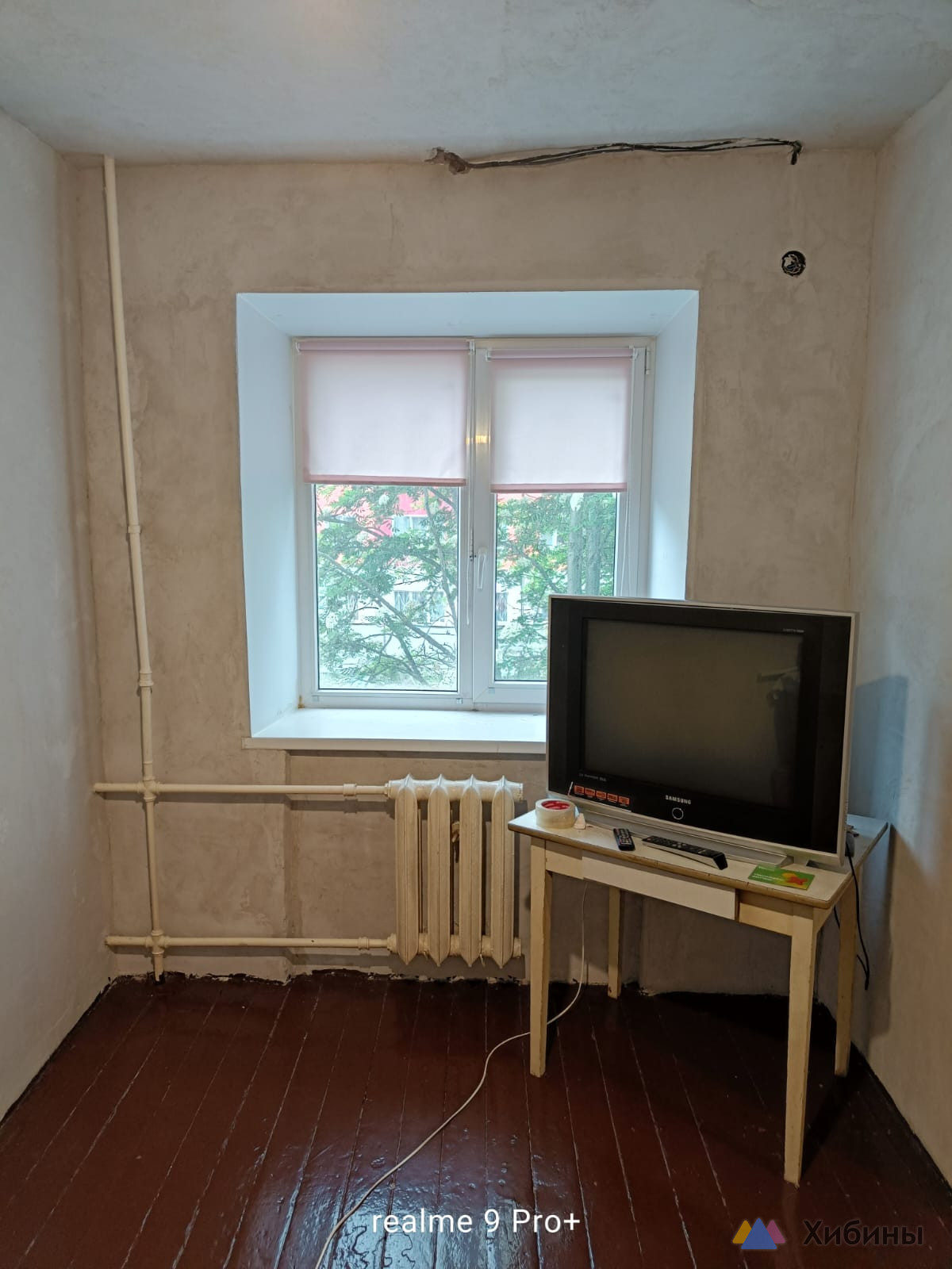 Продам 3-комнатную квартиру