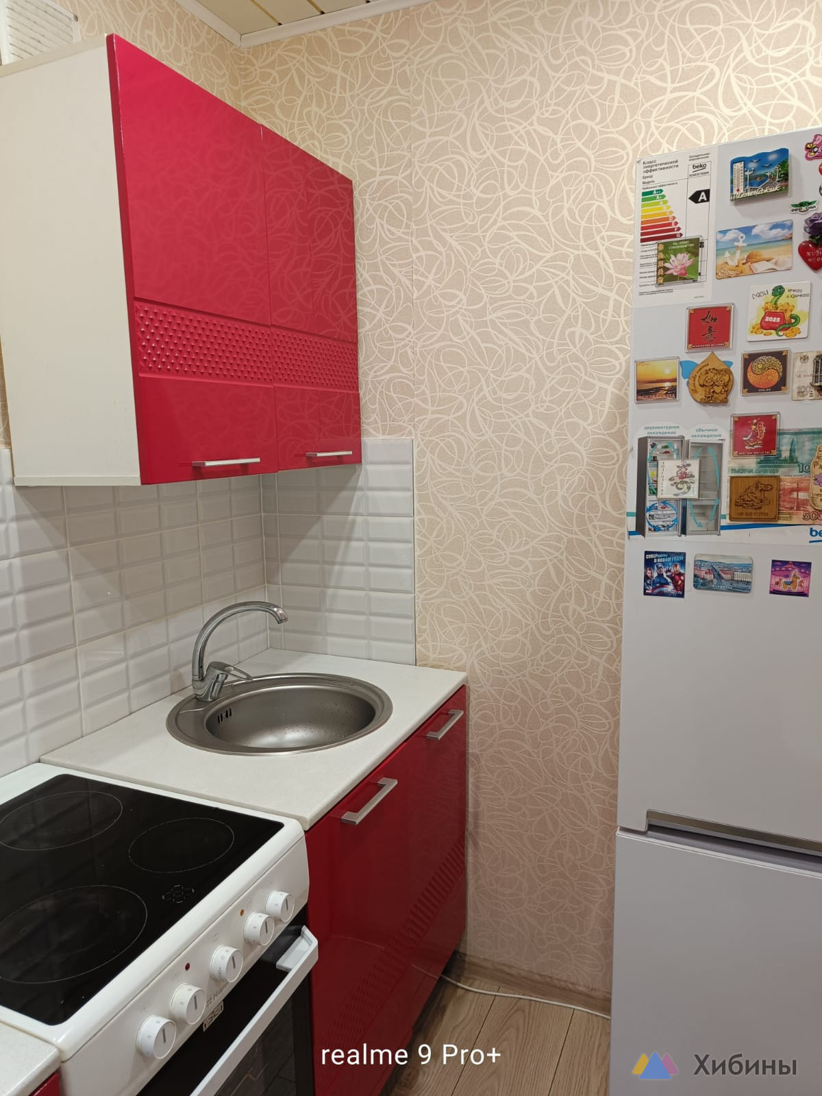 Продам 3-комнатную квартиру