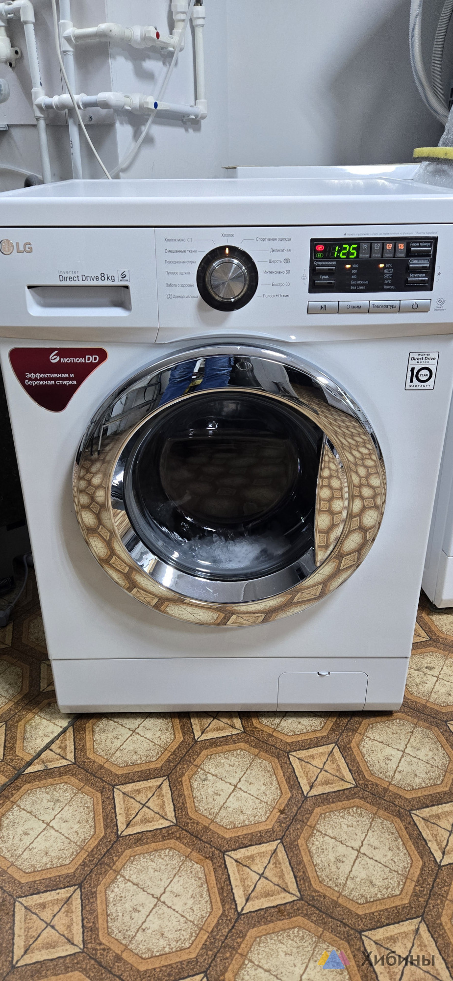 Стиральная машина LG 8кг