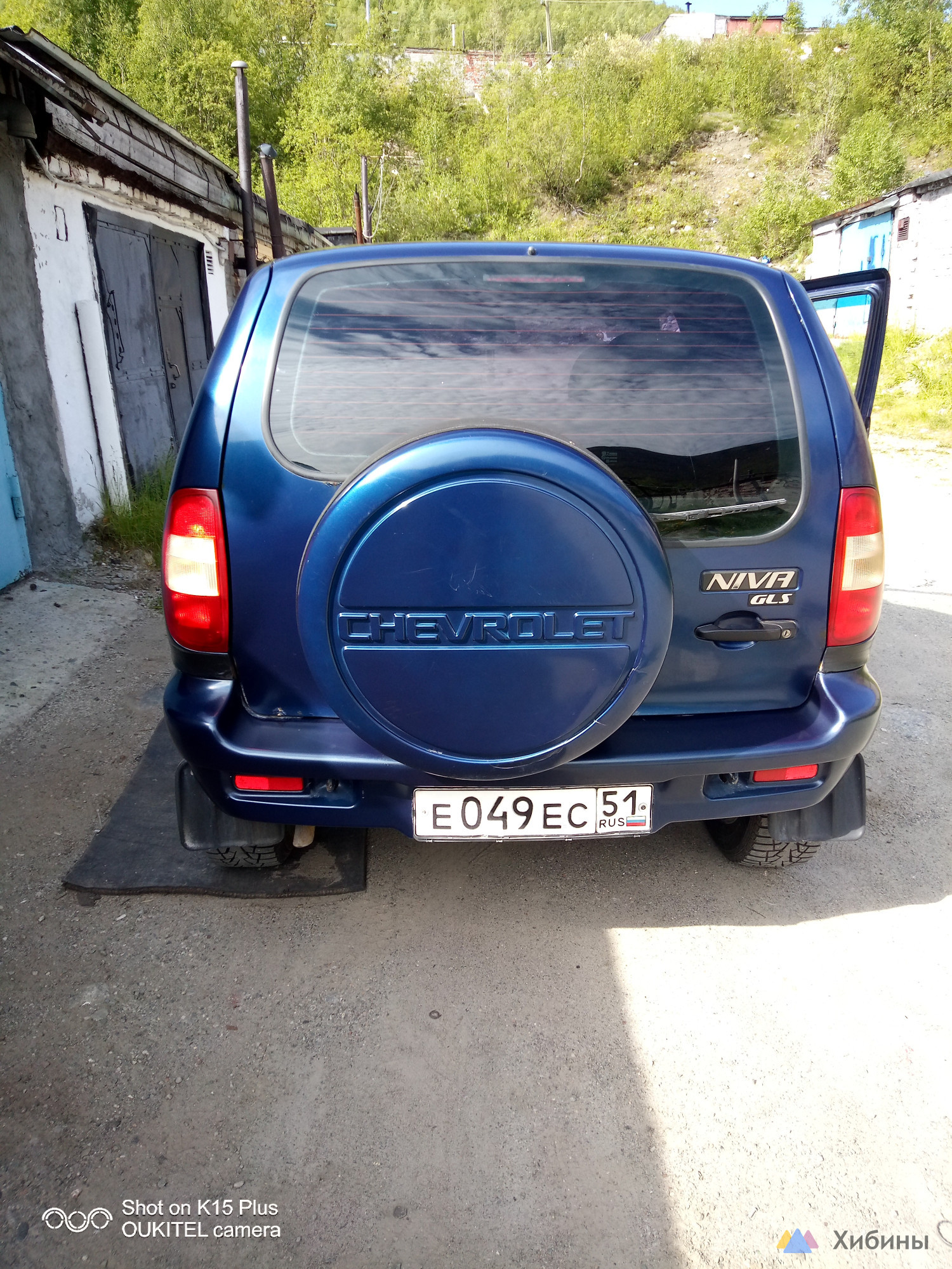 Chevrolet Niva