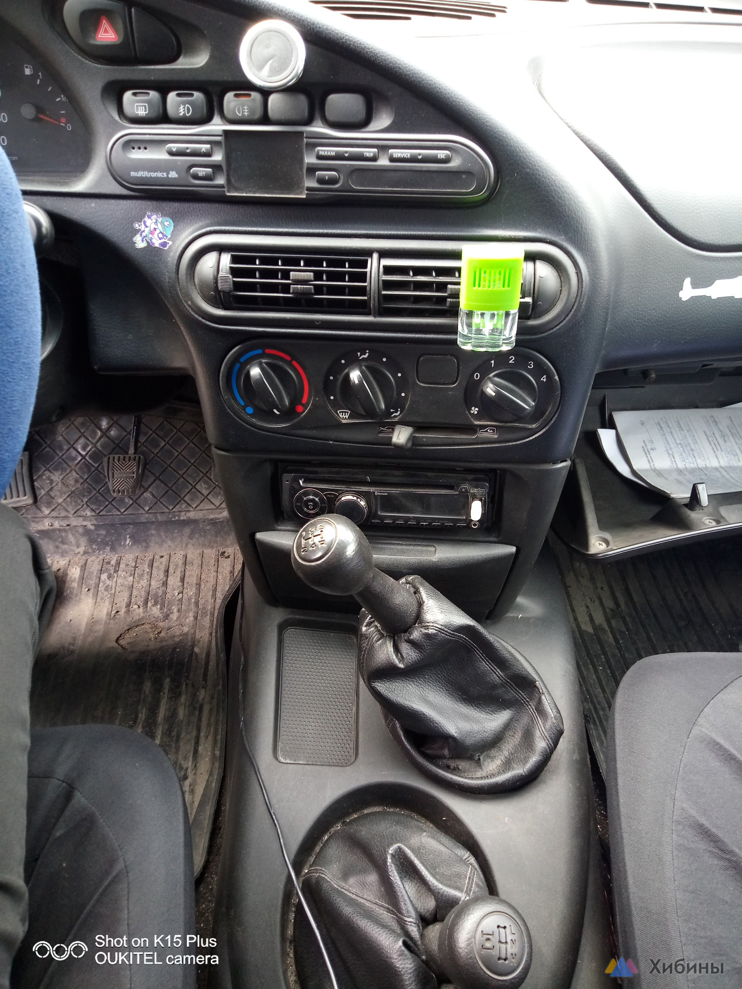 Chevrolet Niva