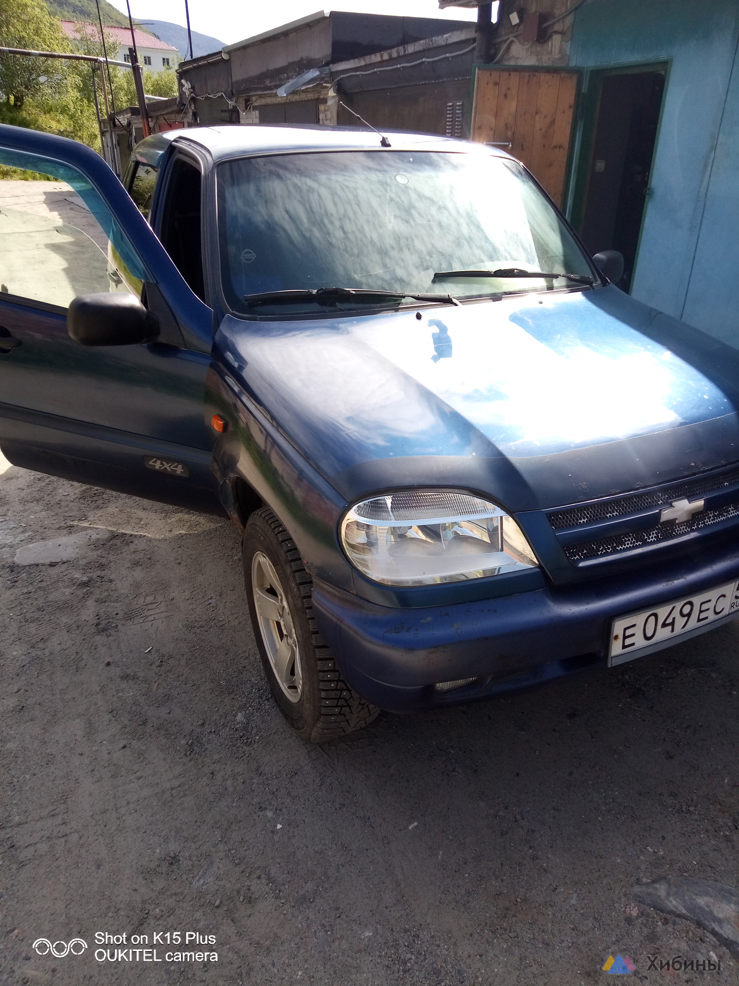 Chevrolet Niva