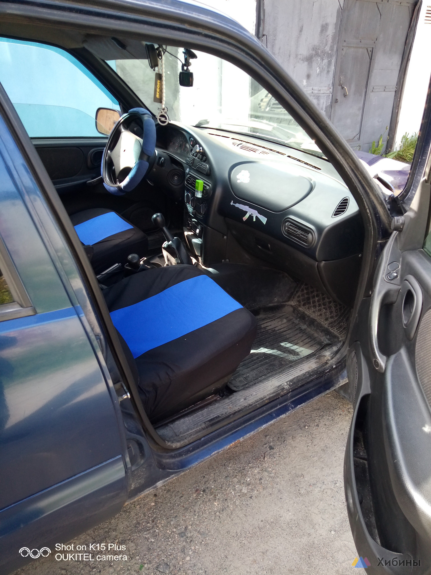 Chevrolet Niva