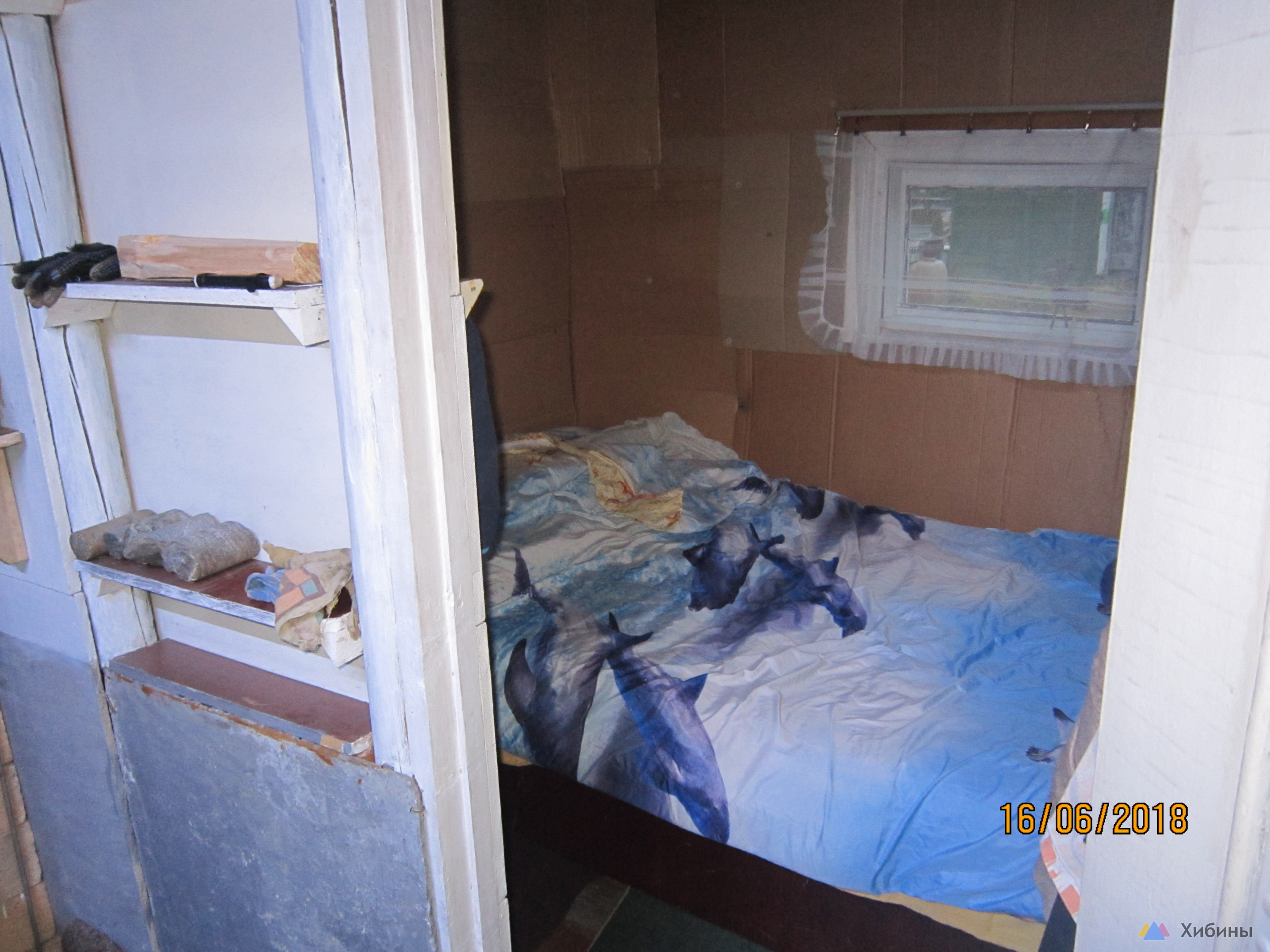 Продам участок земли, 6 соток