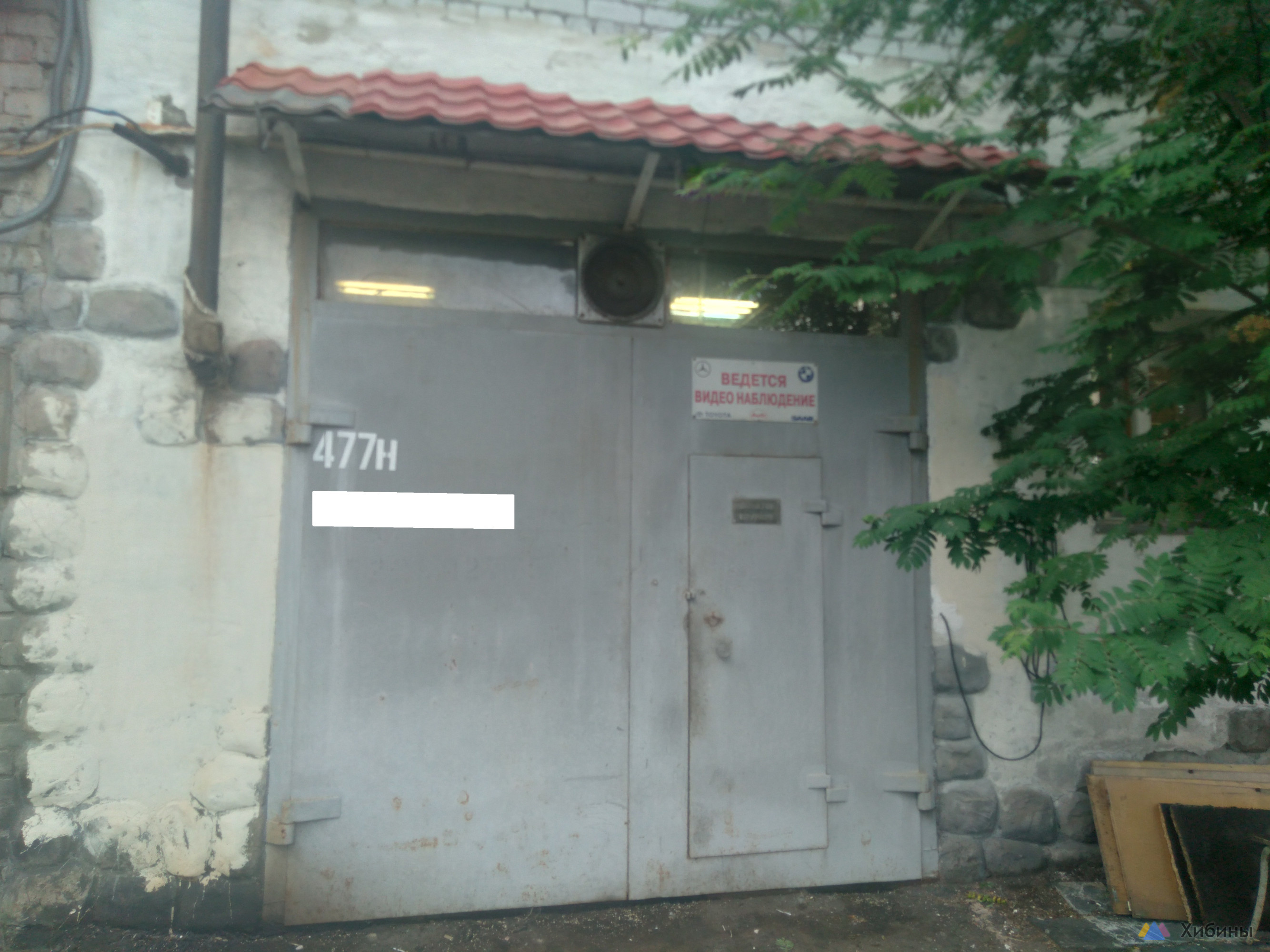 Продам гараж