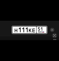 Объявление Продам 111