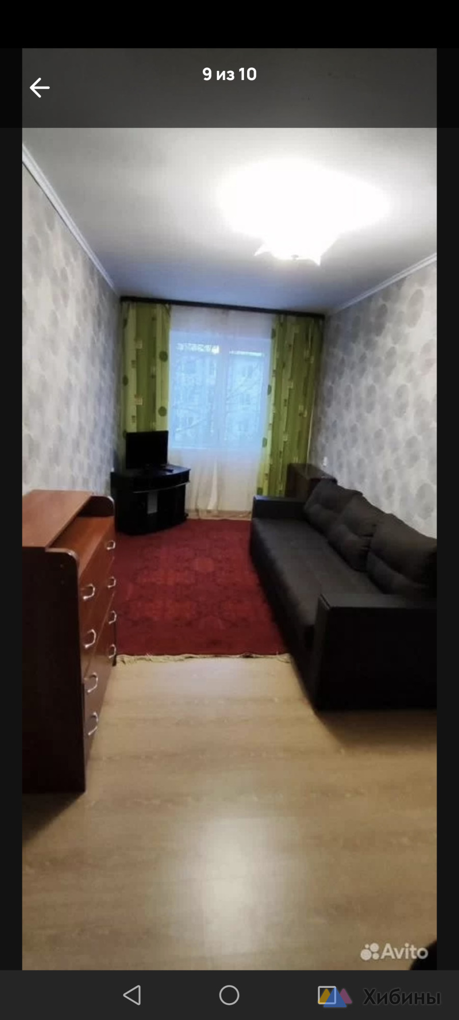 Продам 2-комнатную квартиру