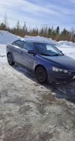 Объявление Mitsubishi Lancer