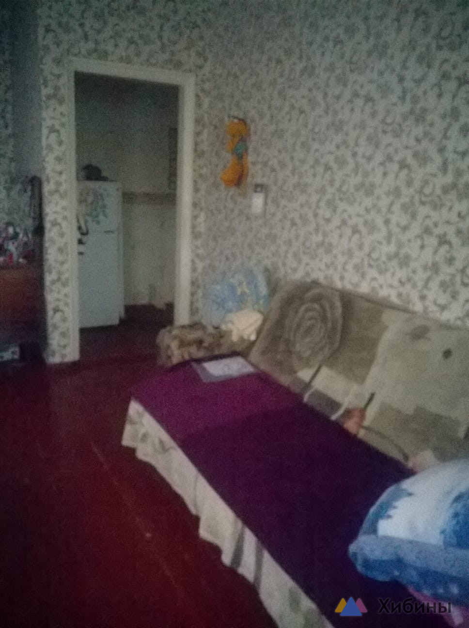 Продам 1-комнатную квартиру