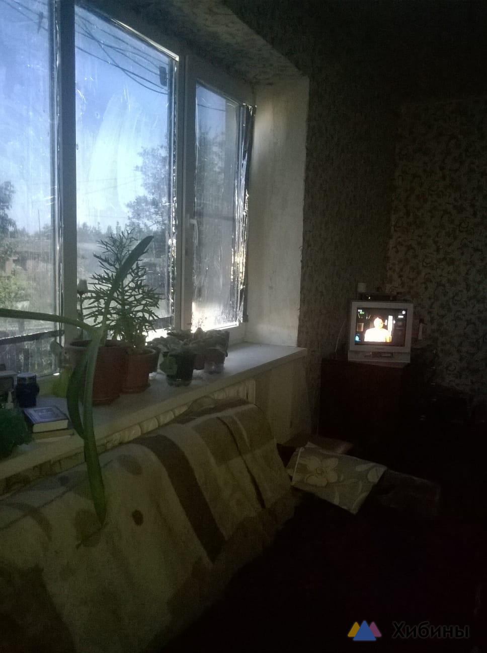 Продам 1-комнатную квартиру