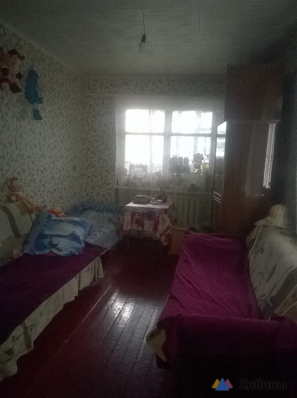 Продам 1-комнатную квартиру