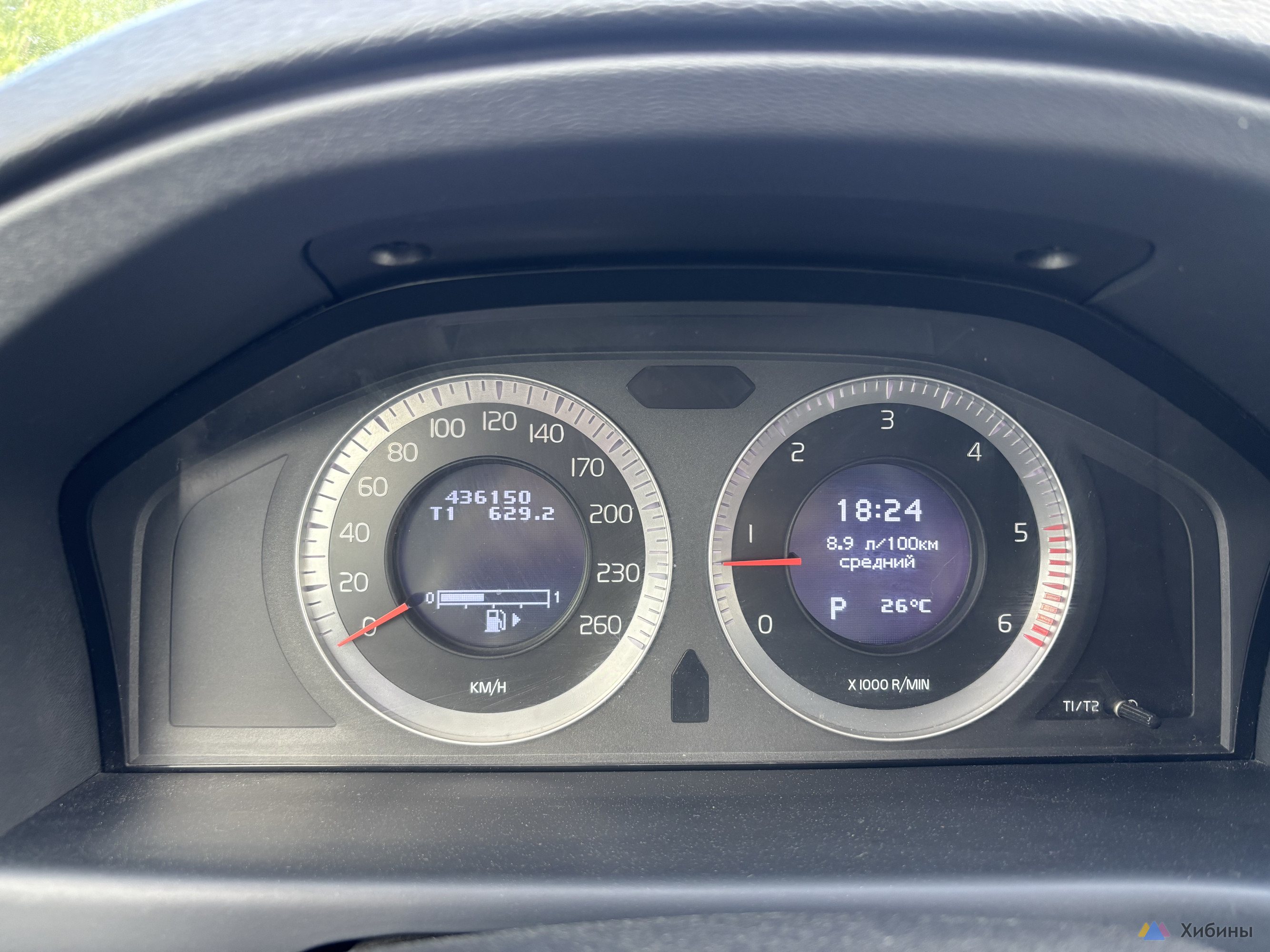 Volvo XC70