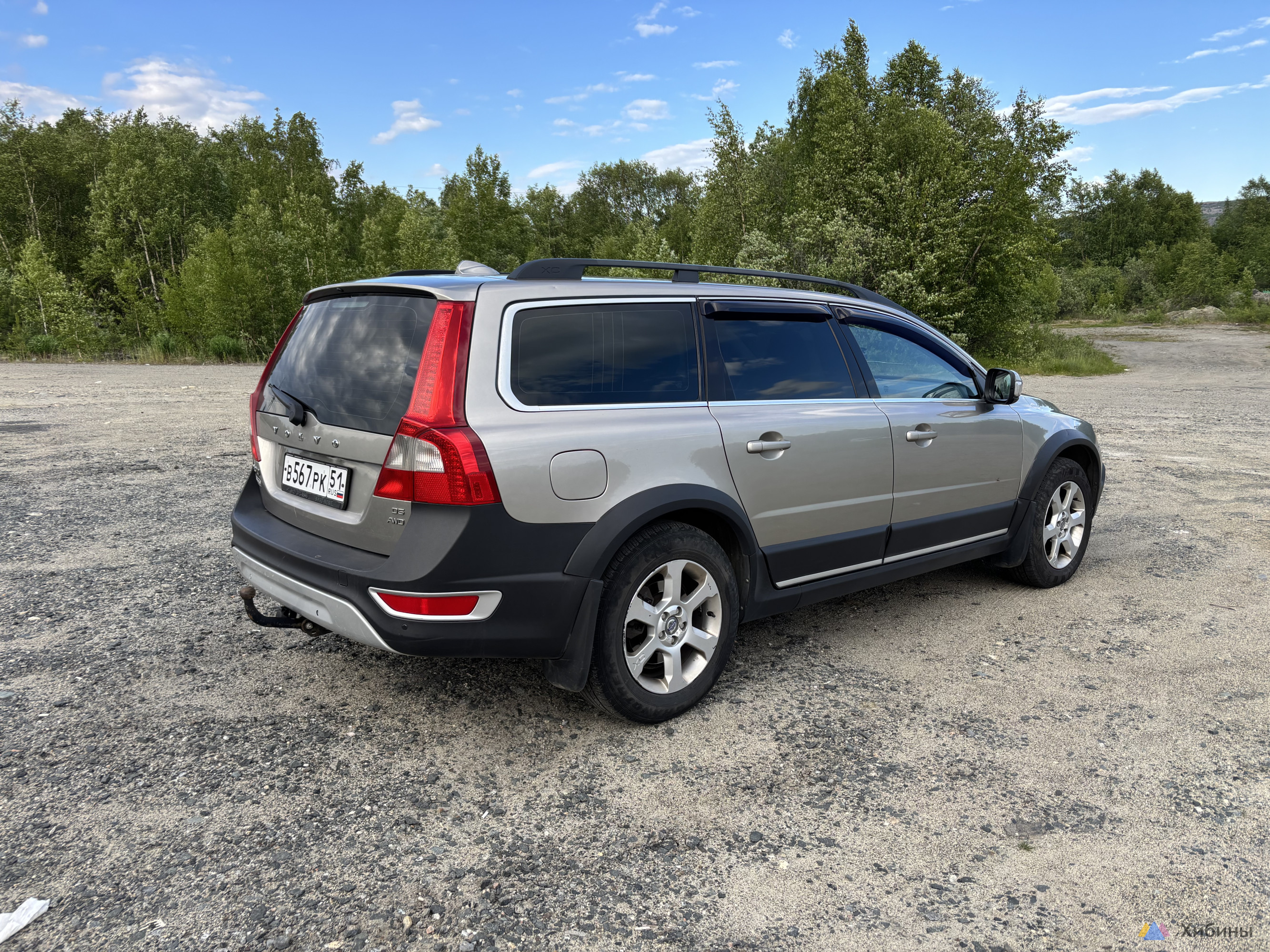Volvo XC70