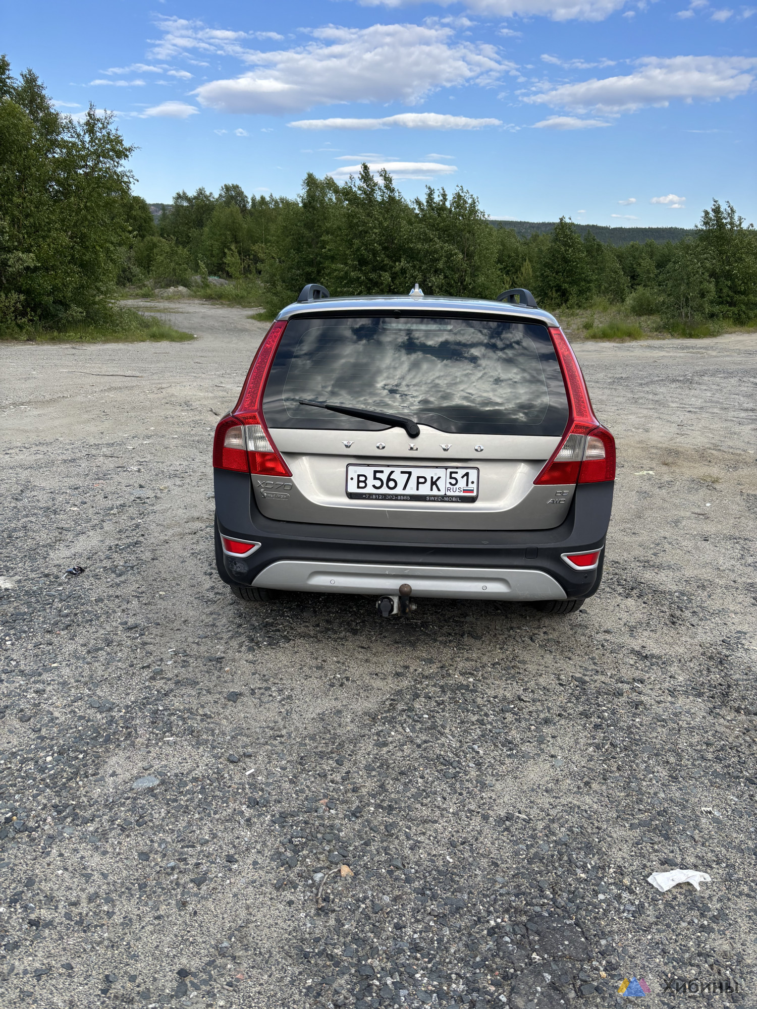 Volvo XC70