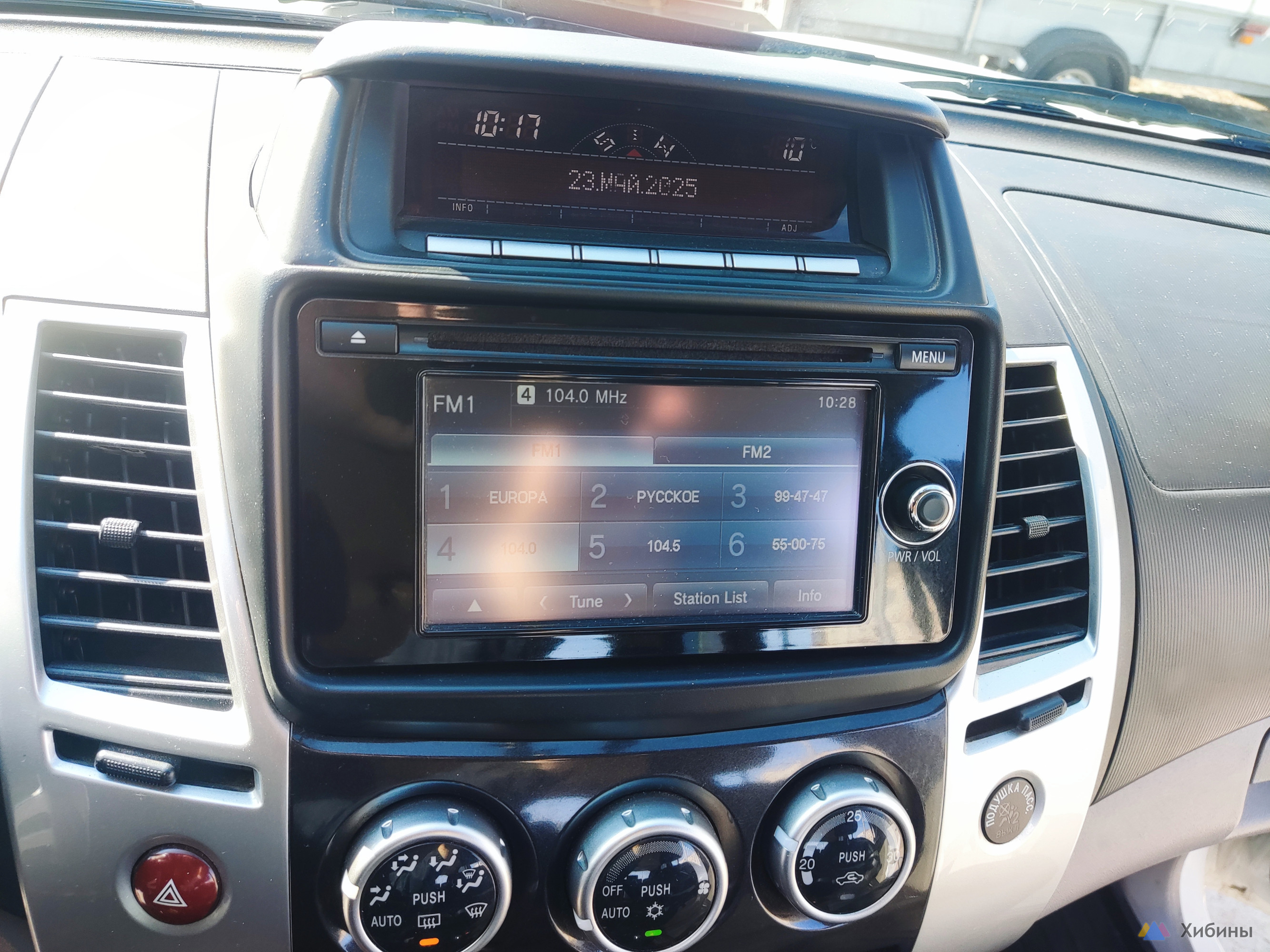 Mitsubishi Pajero Sport