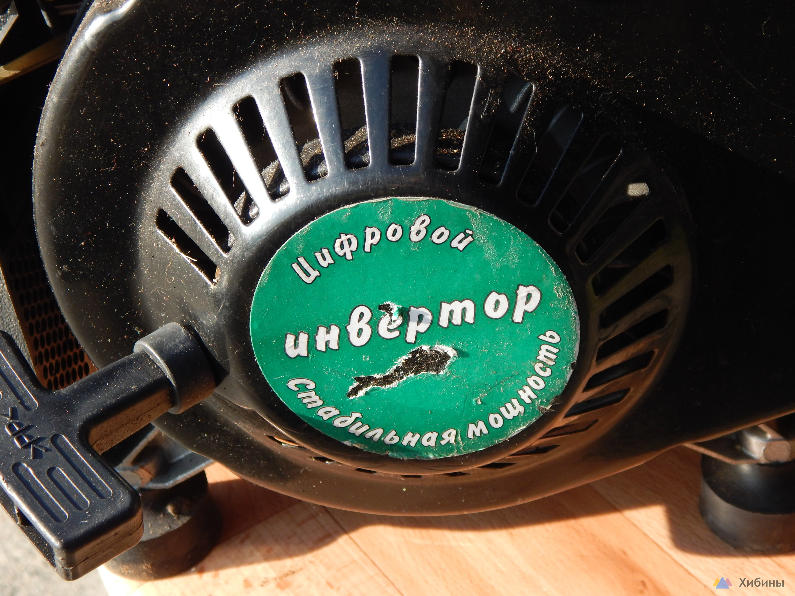 бензогенератор мини