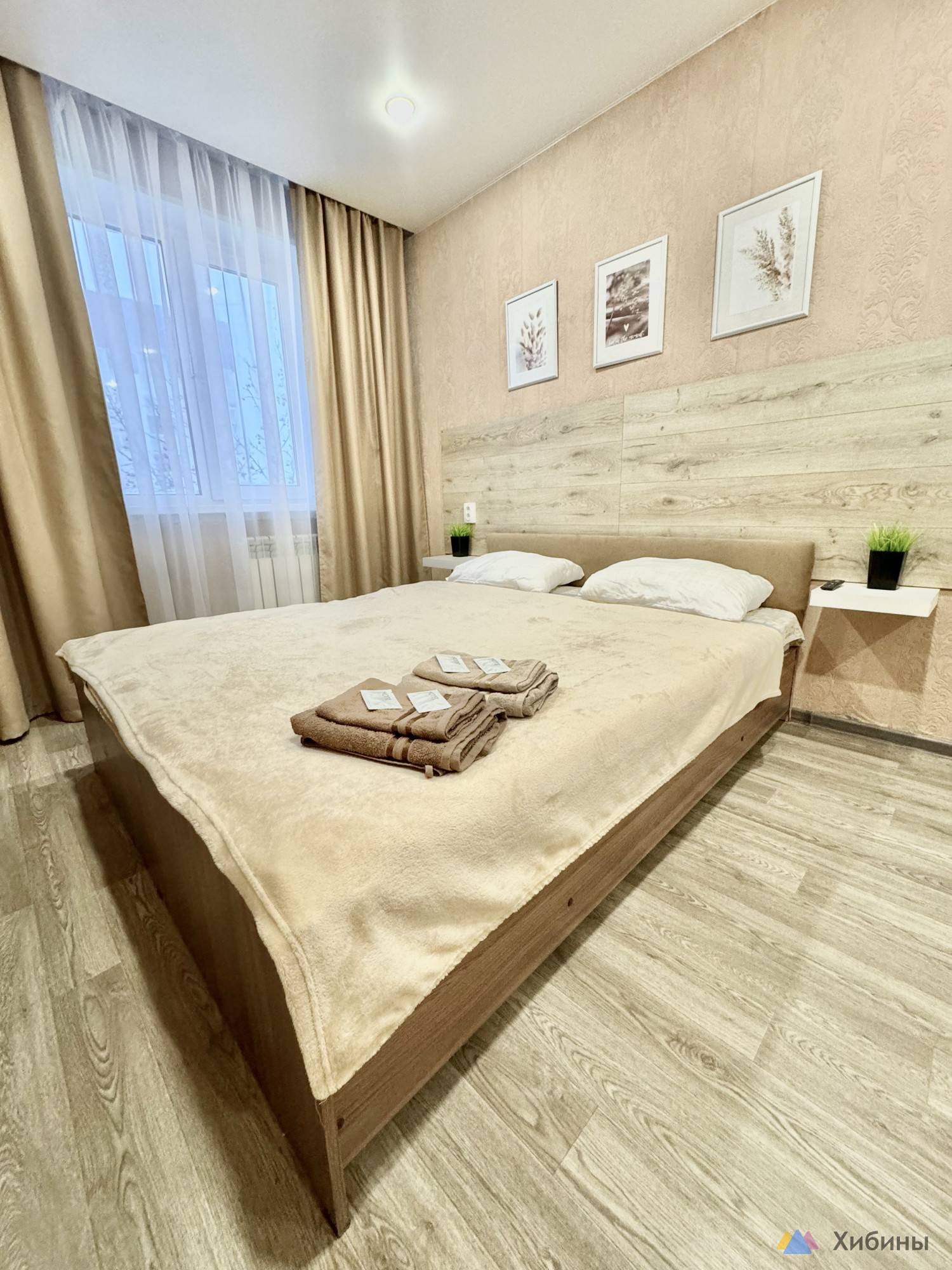 Продам 2-комнатную квартиру