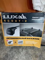 Объявление Продам багажник для авто