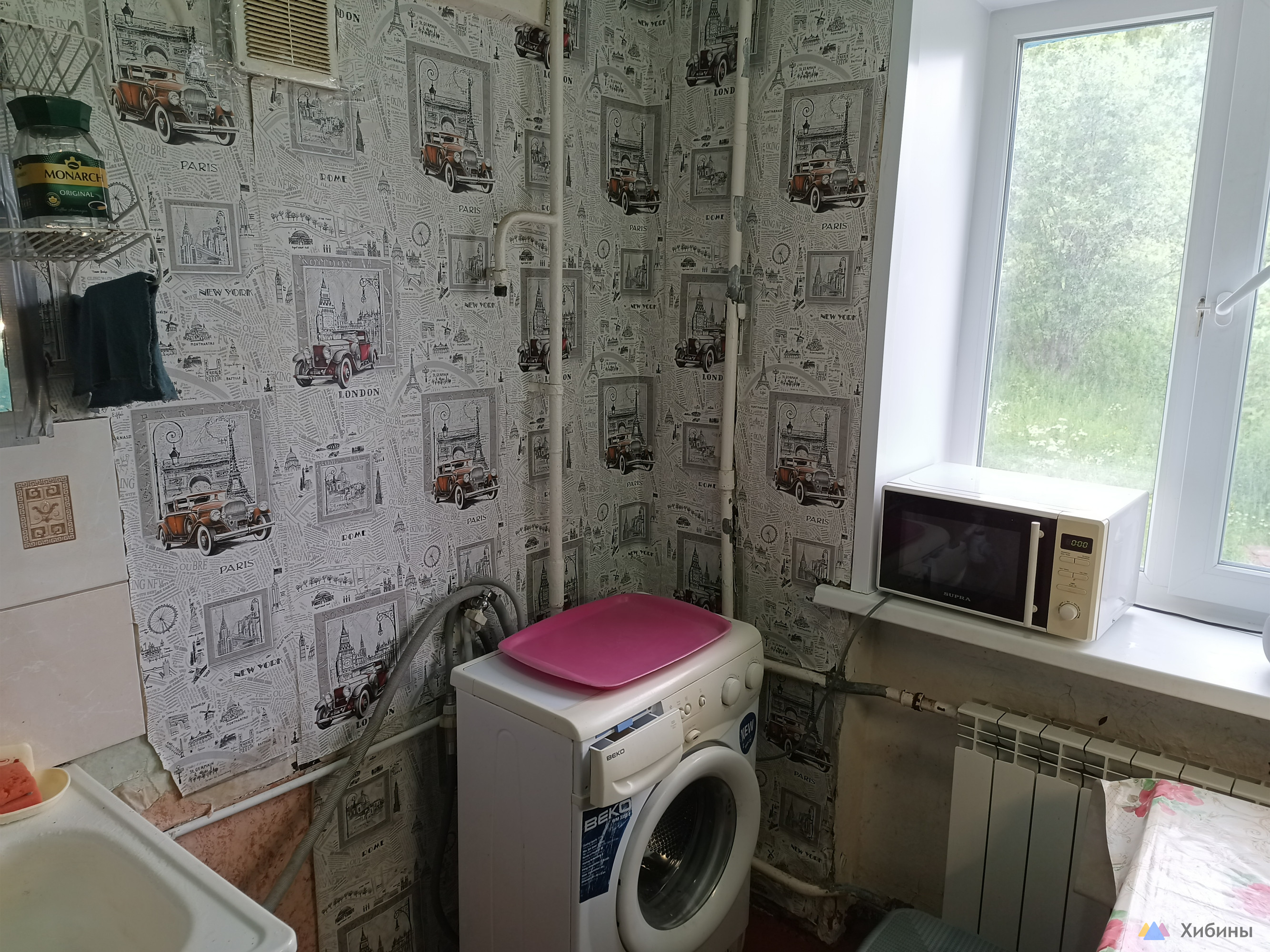 Продам 1-комнатную квартиру