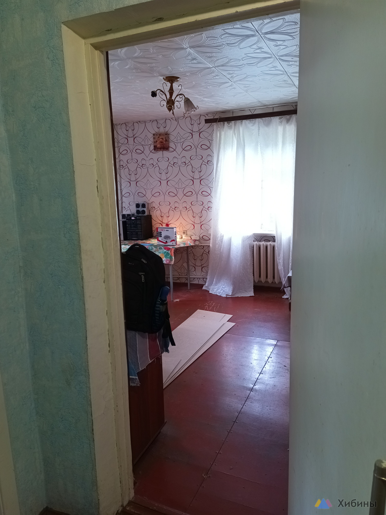 Продам 1-комнатную квартиру