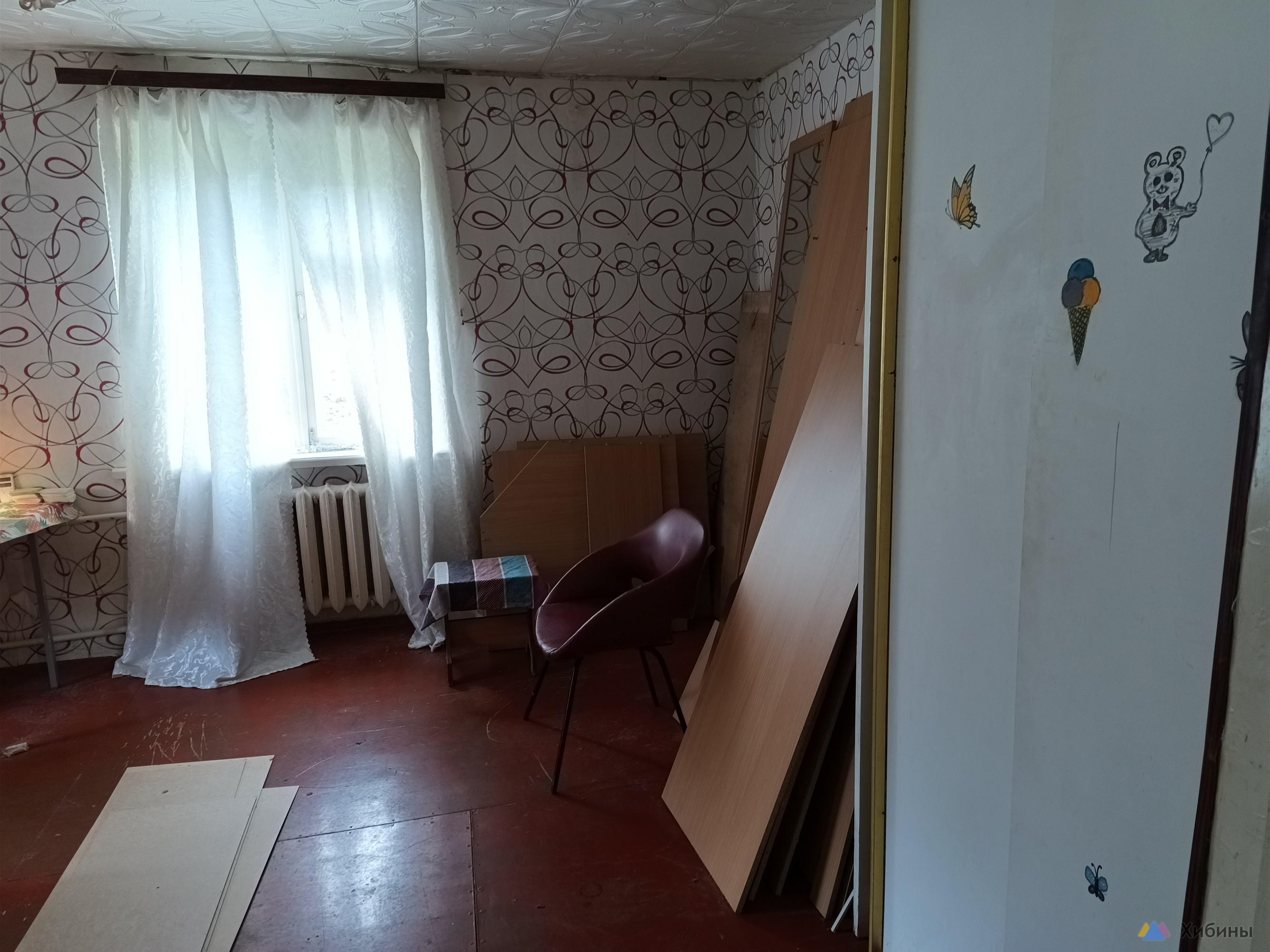 Продам 1-комнатную квартиру